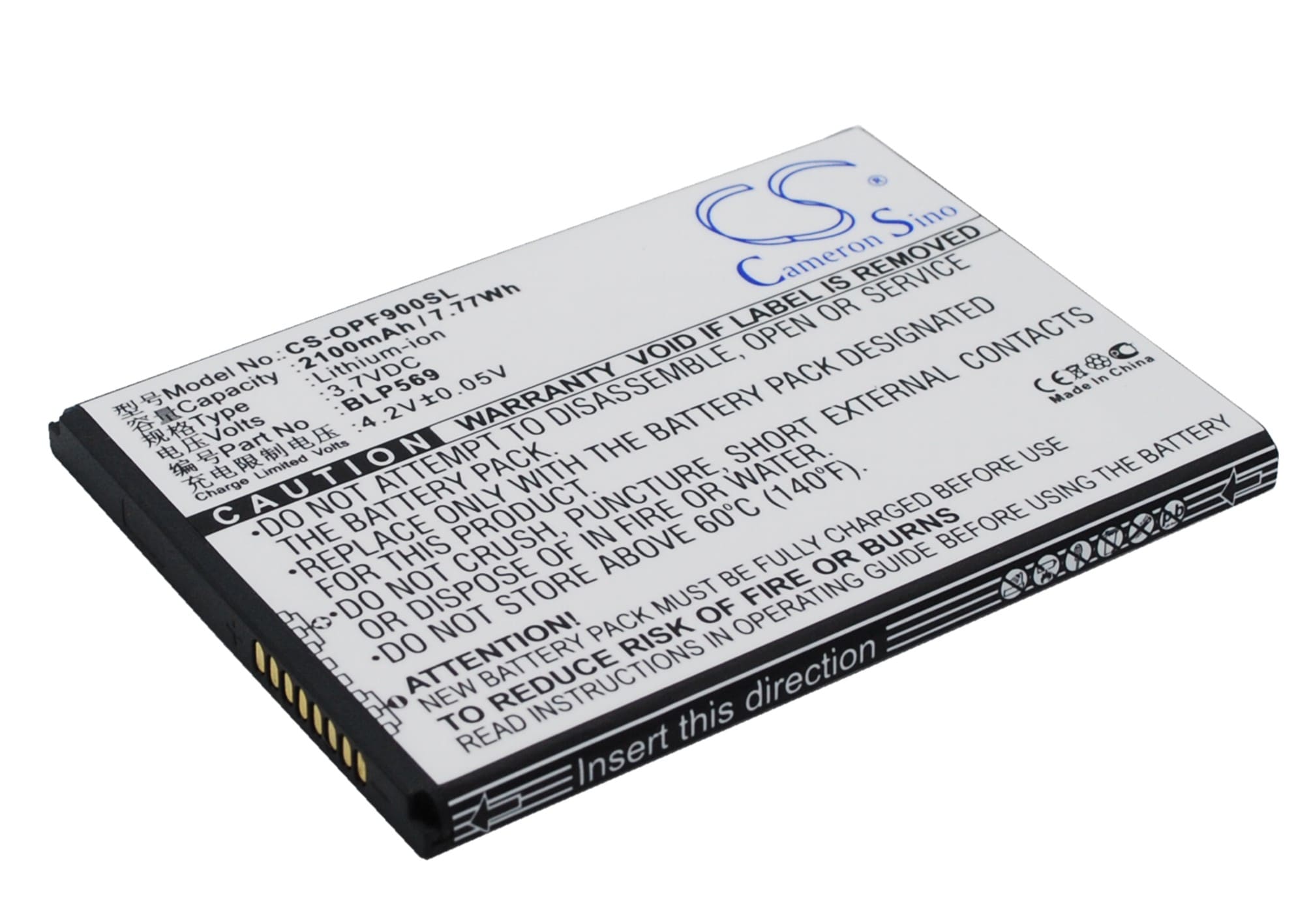 Batteri for SmartPhone, Mobil for OPPO Find 7, X9007, Find 7a og andre.