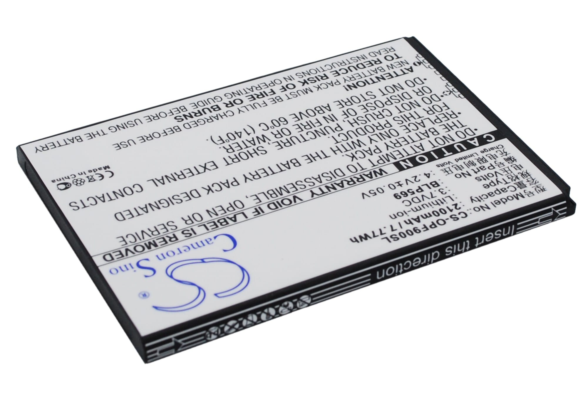 Batteri for SmartPhone, Mobil for OPPO Find 7, X9007, Find 7a og andre.