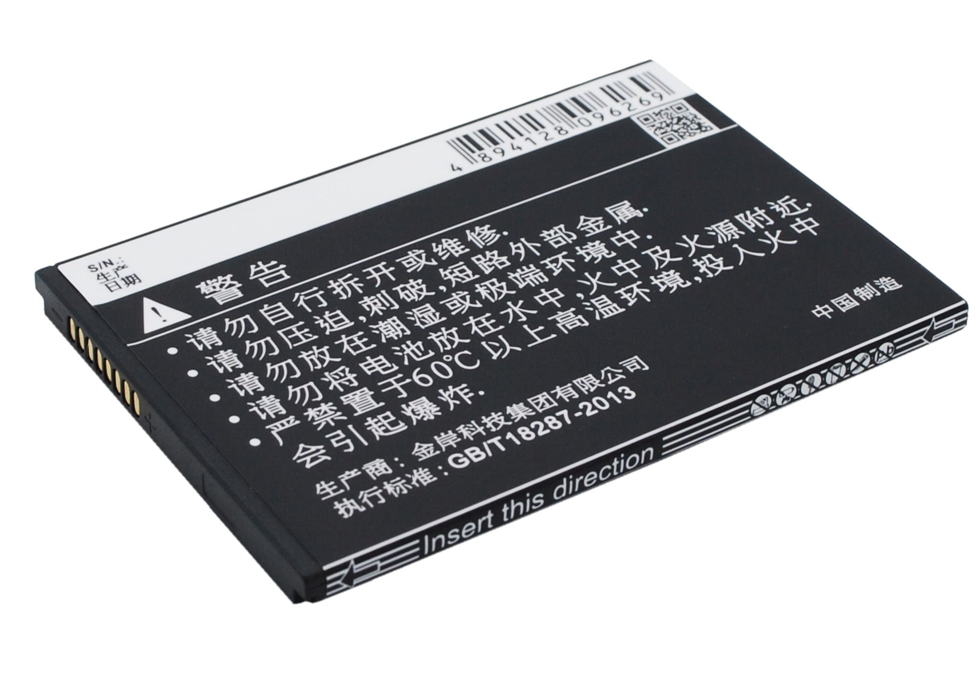Batteri for SmartPhone, Mobil for OPPO Find 7, X9007, Find 7a og andre.