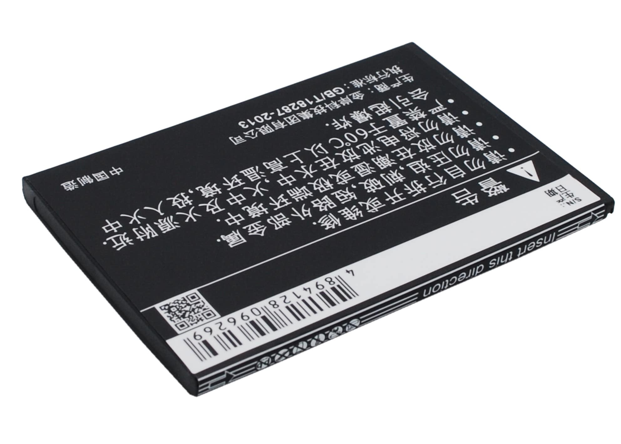 Batteri for SmartPhone, Mobil for OPPO Find 7, X9007, Find 7a og andre.