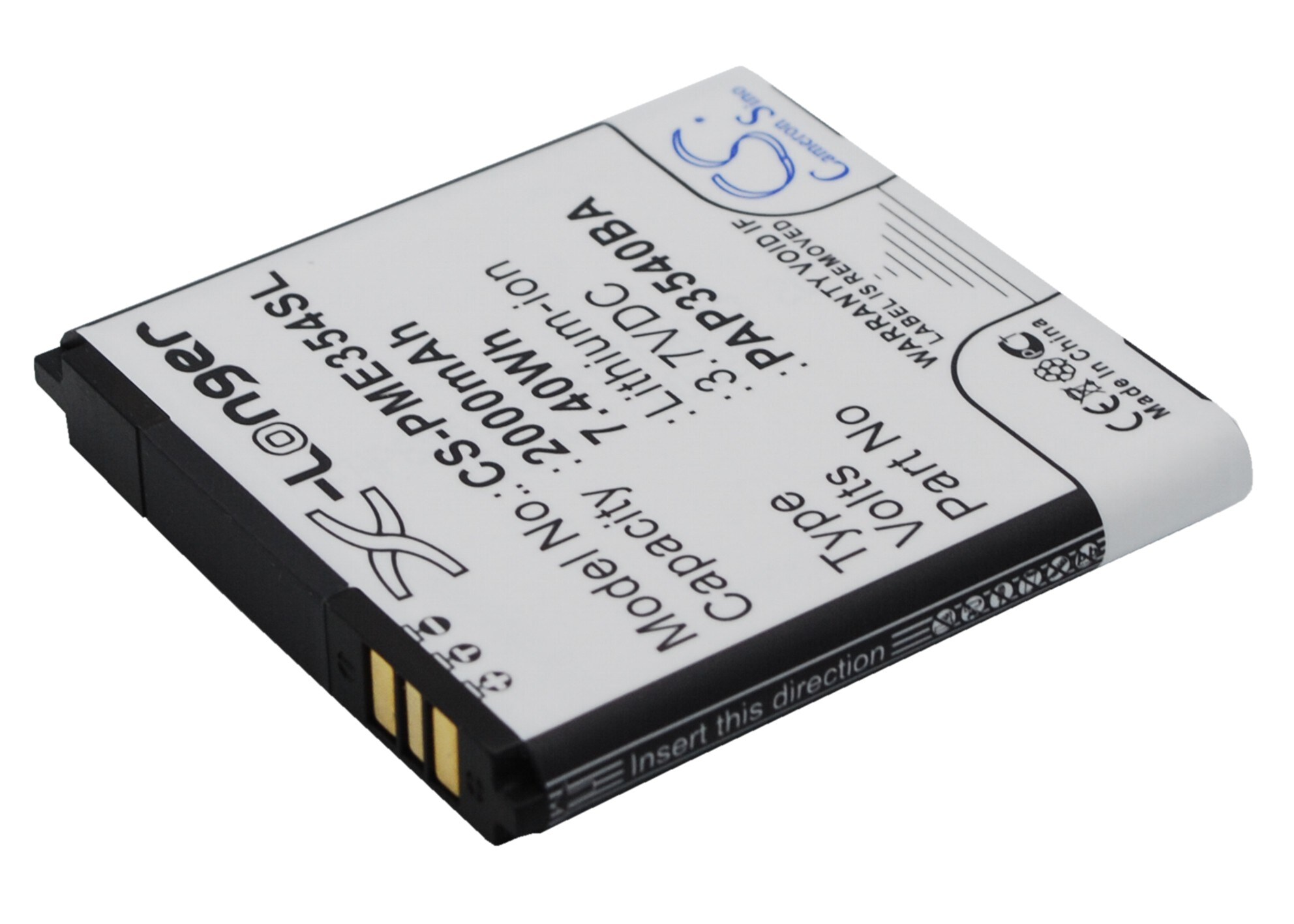 Batteri for SmartPhone, Mobil for Prestigio MultiPhone 3540 Duo