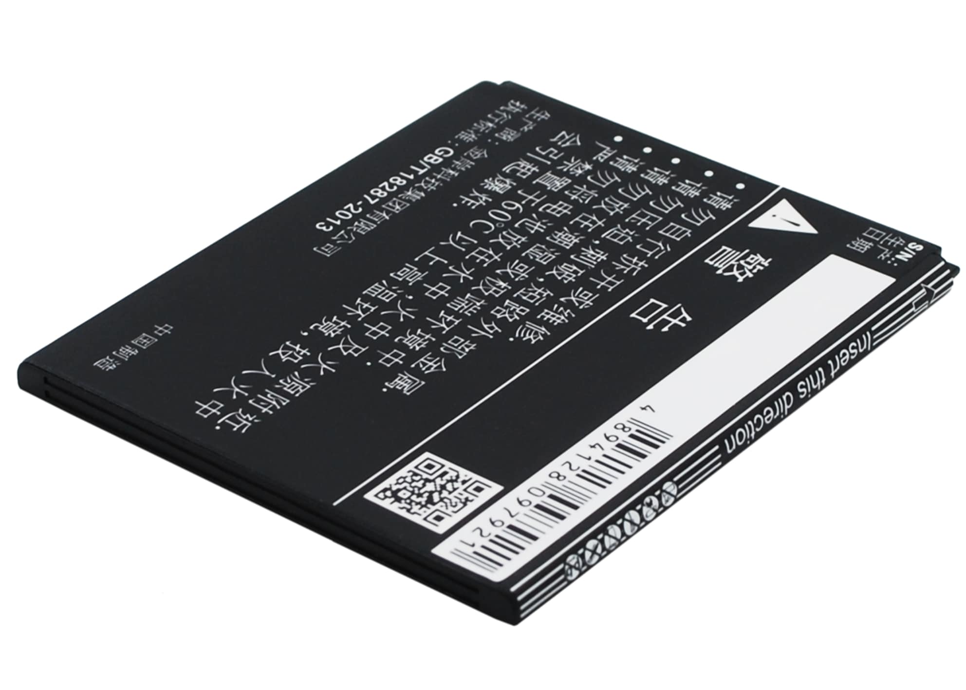 Batteri for SmartPhone, Mobil for Lenovo K3, K30-T, A6000 etc.