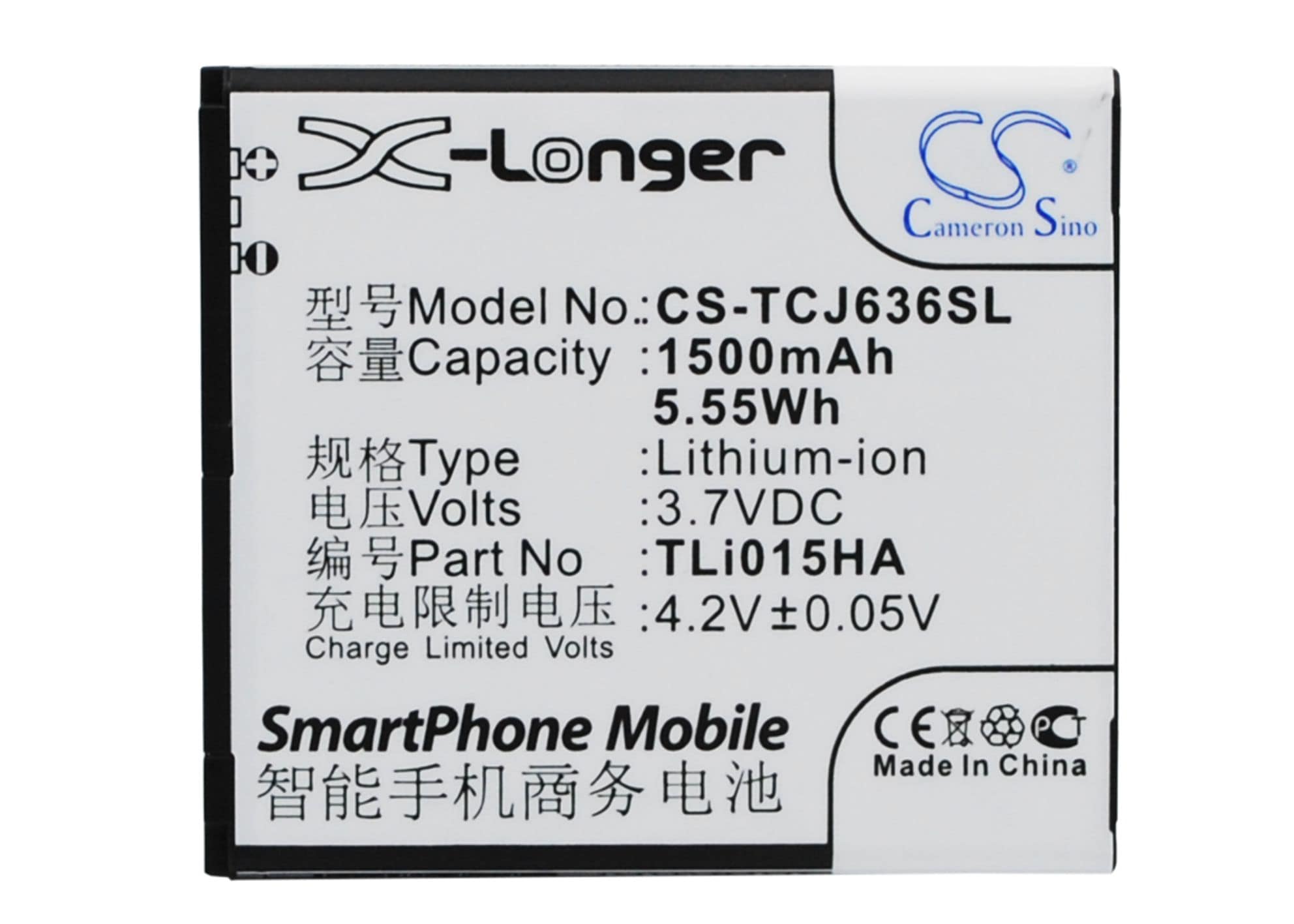Batteri for smarttelefon, mobil for TCL J636D