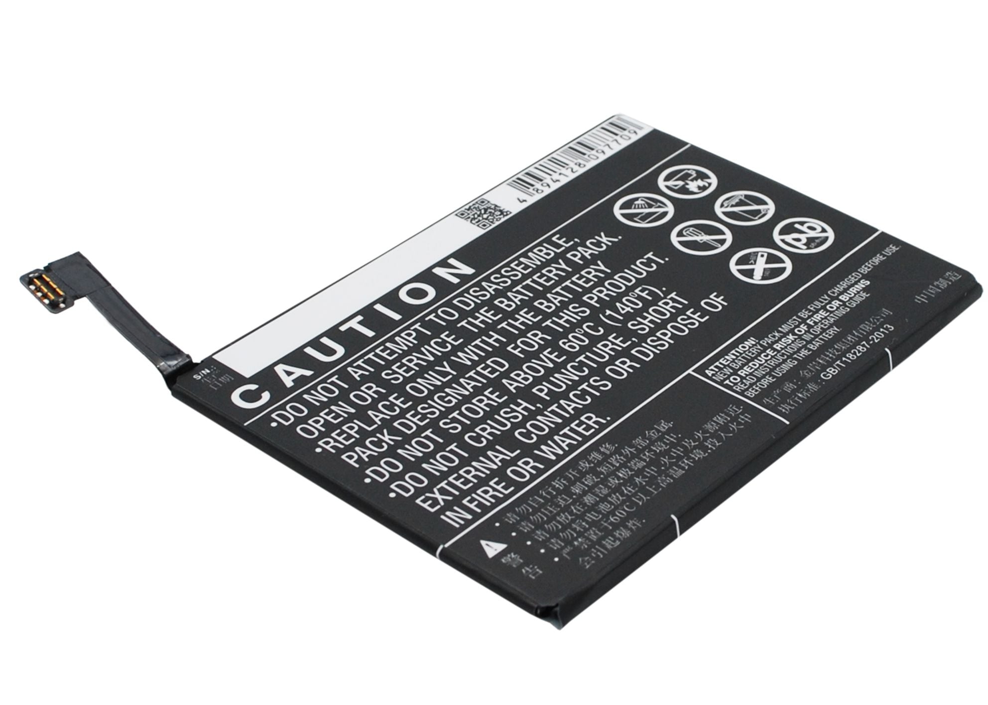 Batteri for SmartPhone, Mobil for OPPO R6607, U3
