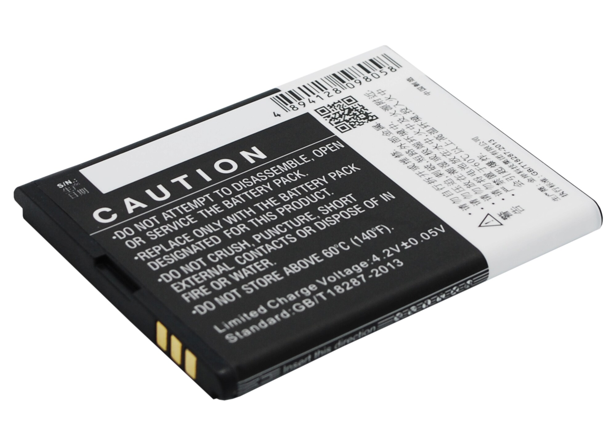 Batteri for SmartPhone, Mobil for Coolpad 8017-T00