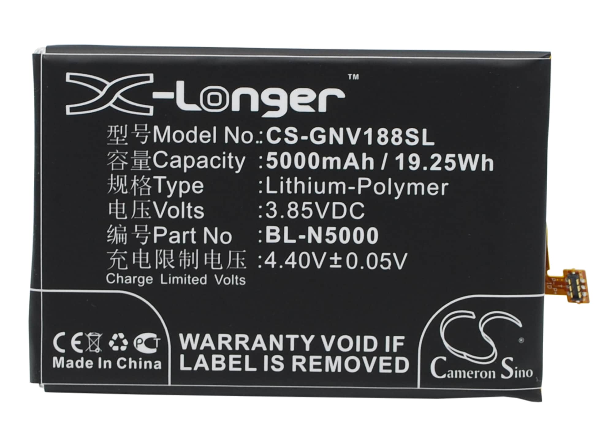 Batteri for smarttelefon, mobil for GIONEE V188, V188S