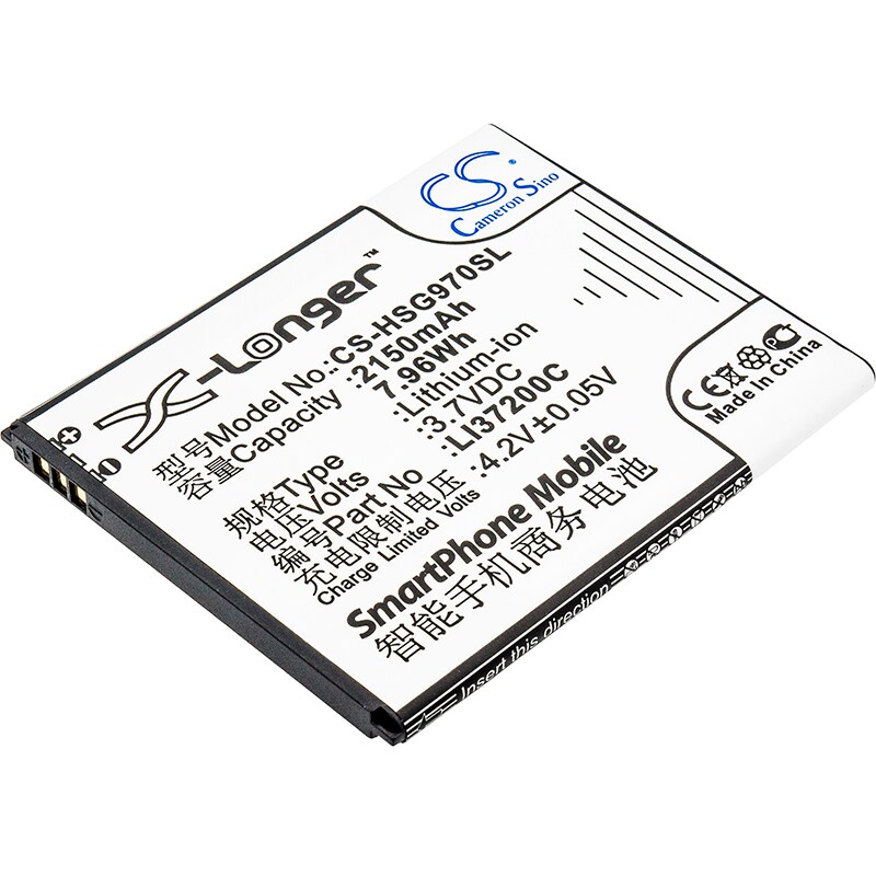 Batteri for SmartPhone, mobil for Hisense HS-U970, HS-U966, HS-T970 etc.