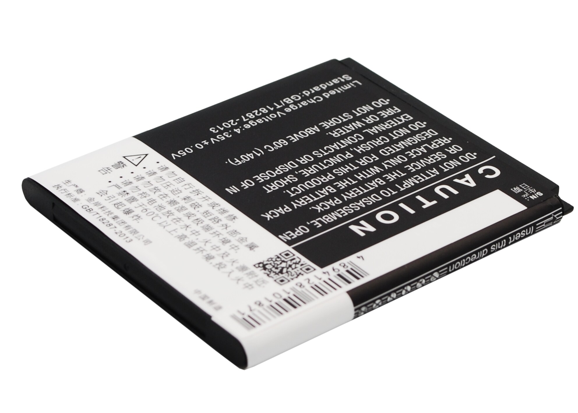 Batteri for SmartPhone, mobil for Hisense HS-X6, HS-X6C, HS-X6T etc.