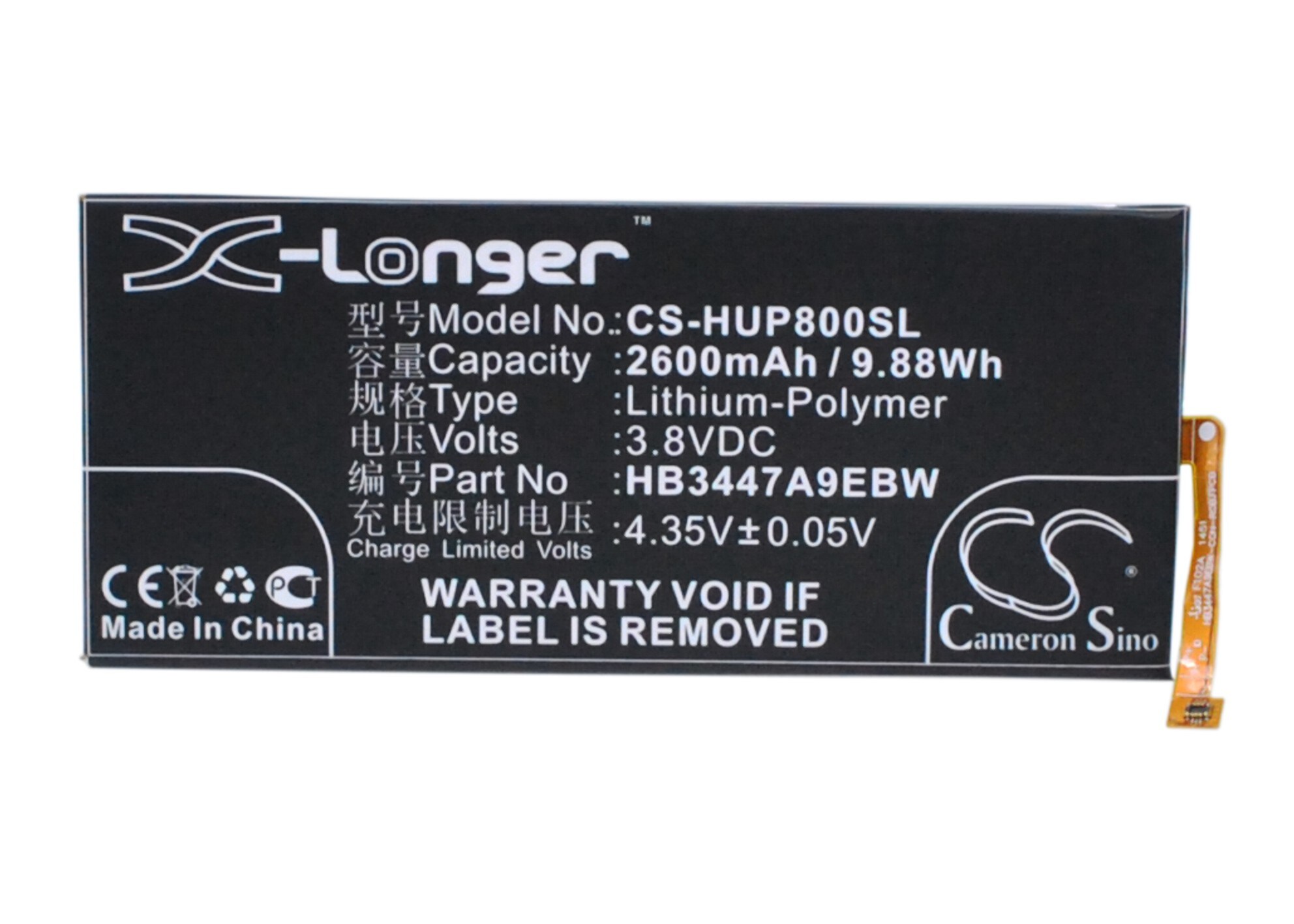 Batteri for SmartPhone, Mobil for Huawei Ascend P8, P8, GRA-L09 og andre.