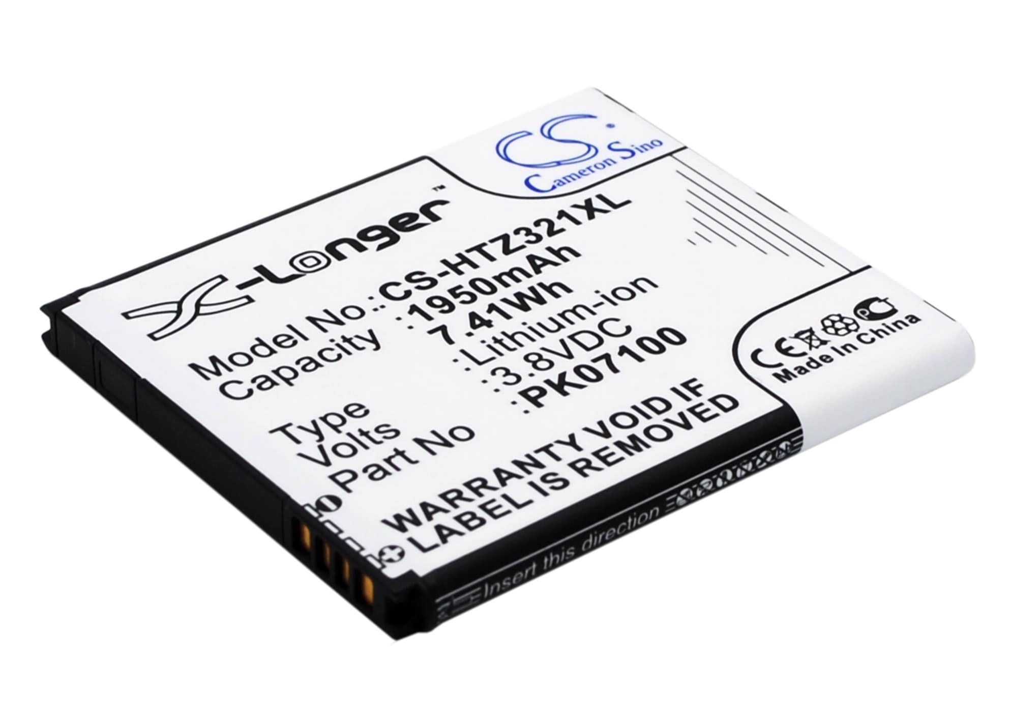 Batteri for SmartPhone, Mobil for HTC J Z321e, J ISW13HT, Nippon og andre.