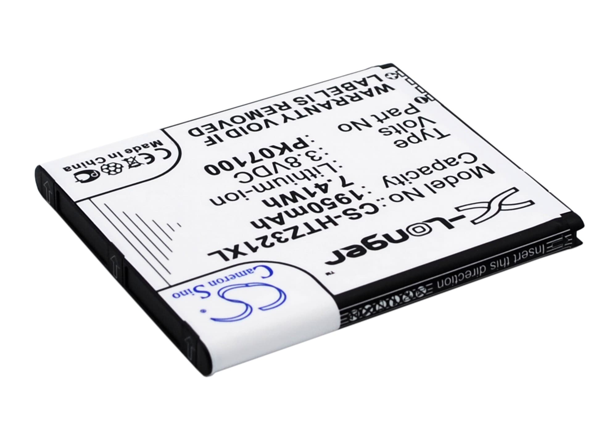Batteri for SmartPhone, Mobil for HTC J Z321e, J ISW13HT, Nippon og andre.