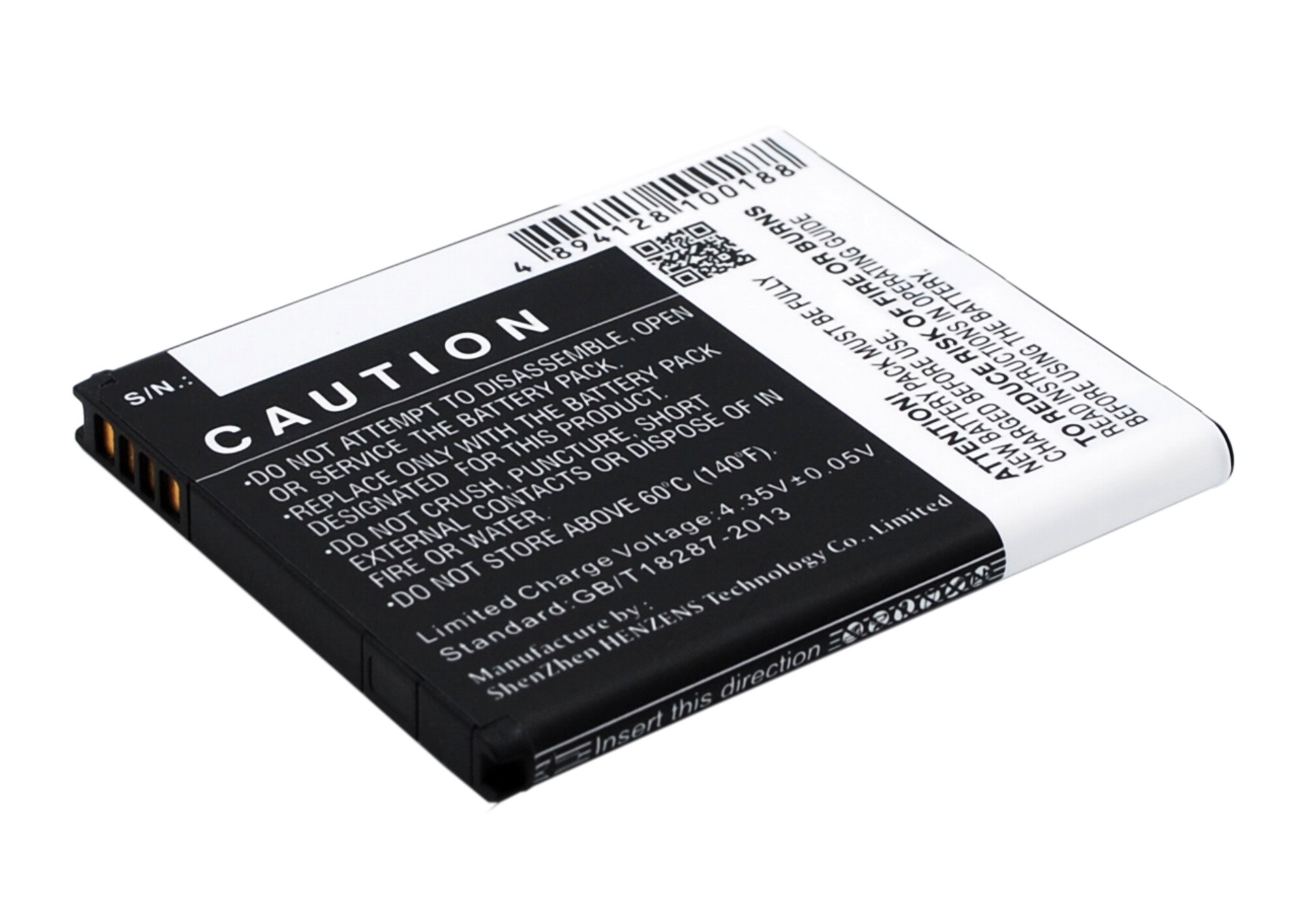 Batteri for SmartPhone, Mobil for HTC J Z321e, J ISW13HT, Nippon og andre.