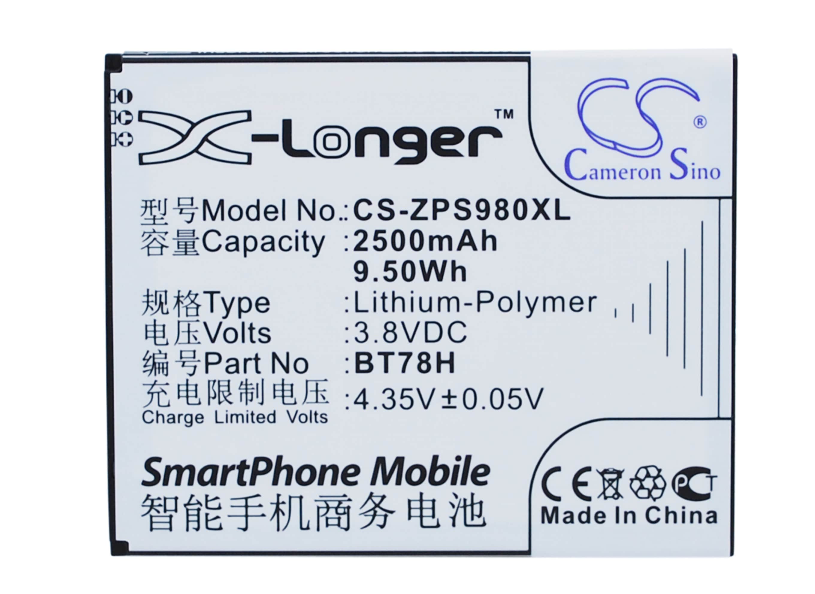 Batteri for SmartPhone, Mobil for ZOPO ZP980, 2A, 9515 og andre.