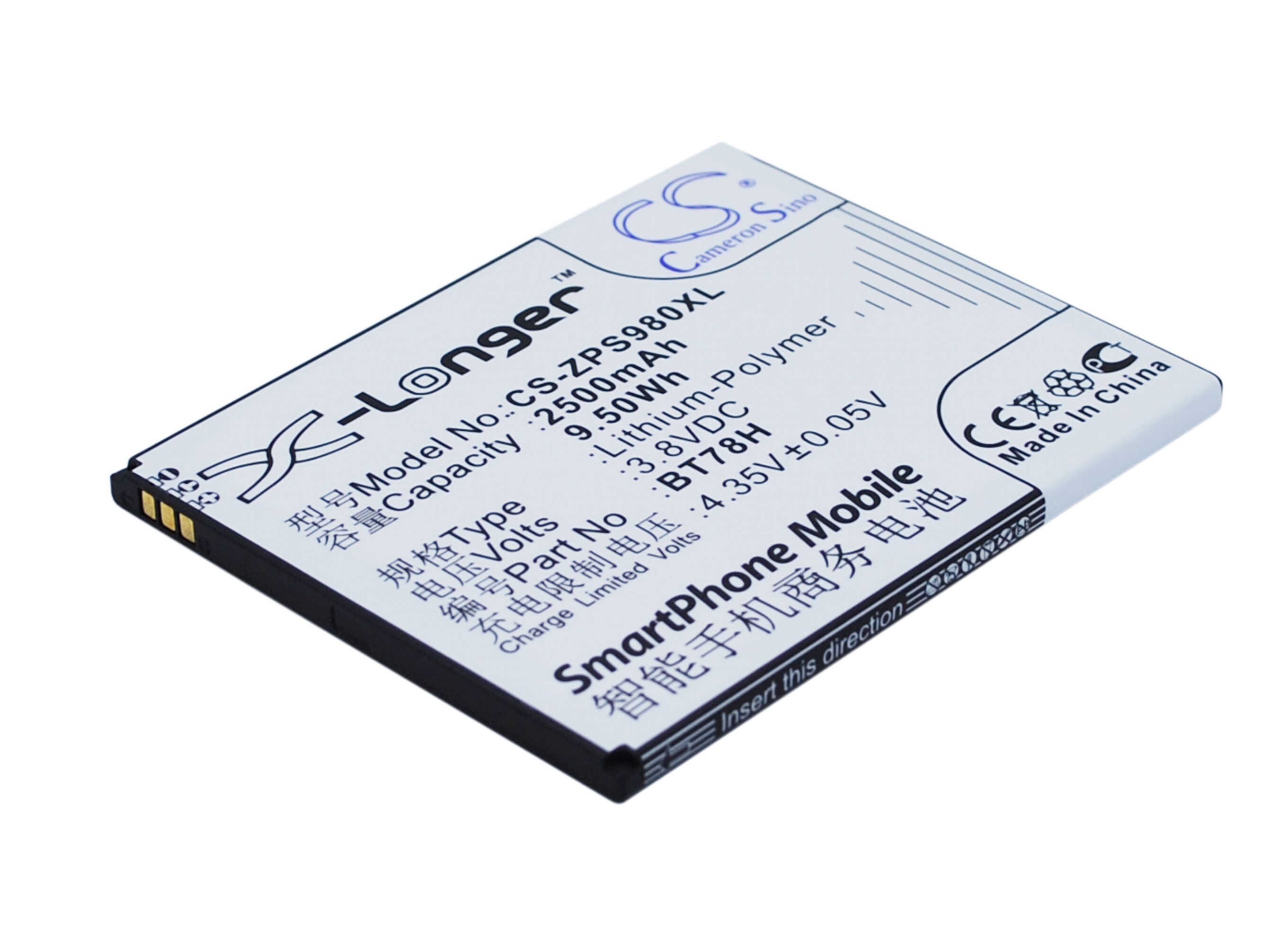 Batteri for SmartPhone, Mobil for ZOPO ZP980, 2A, 9515 og andre.