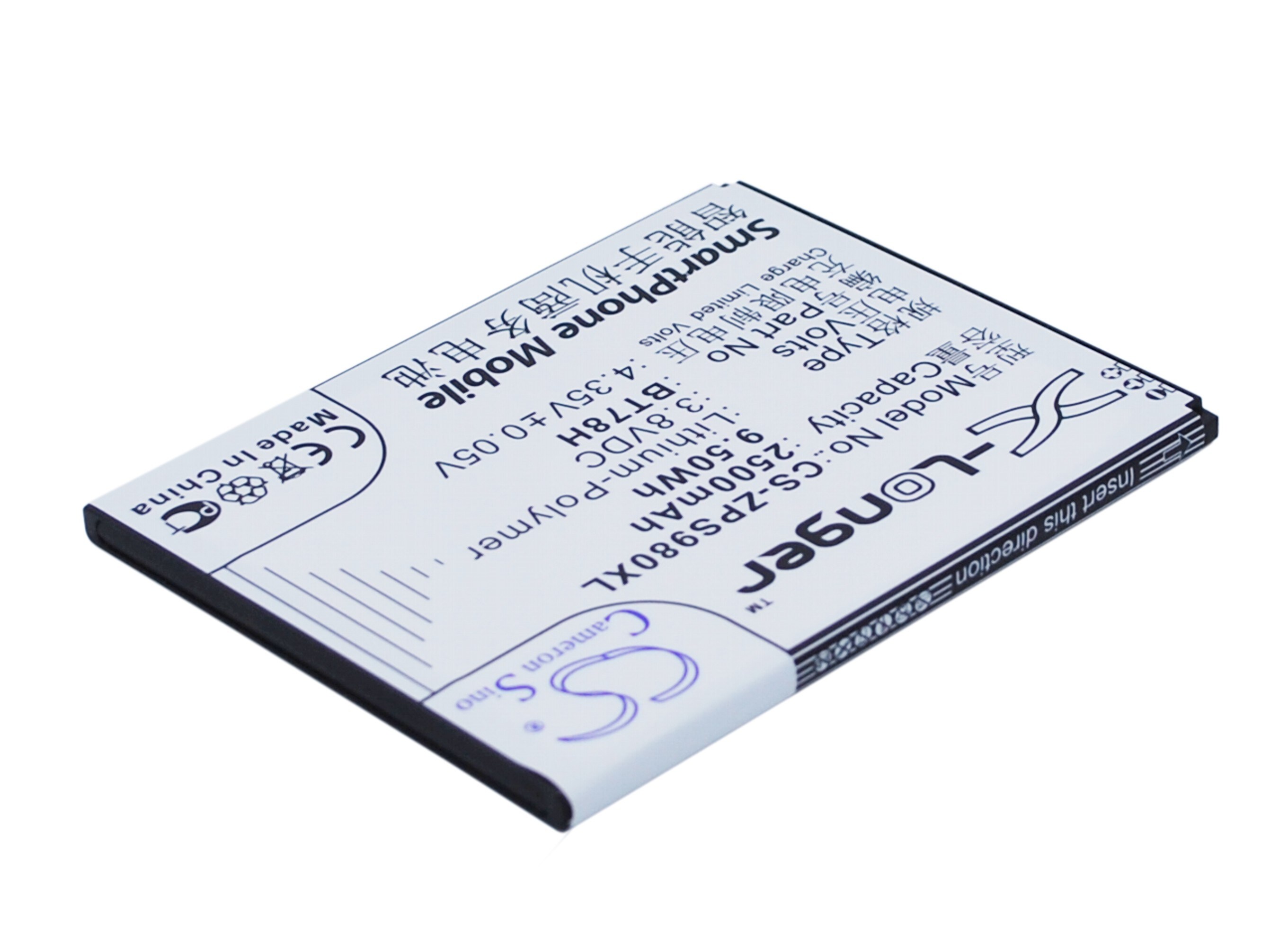 Batteri for SmartPhone, Mobil for ZOPO ZP980, 2A, 9515 og andre.