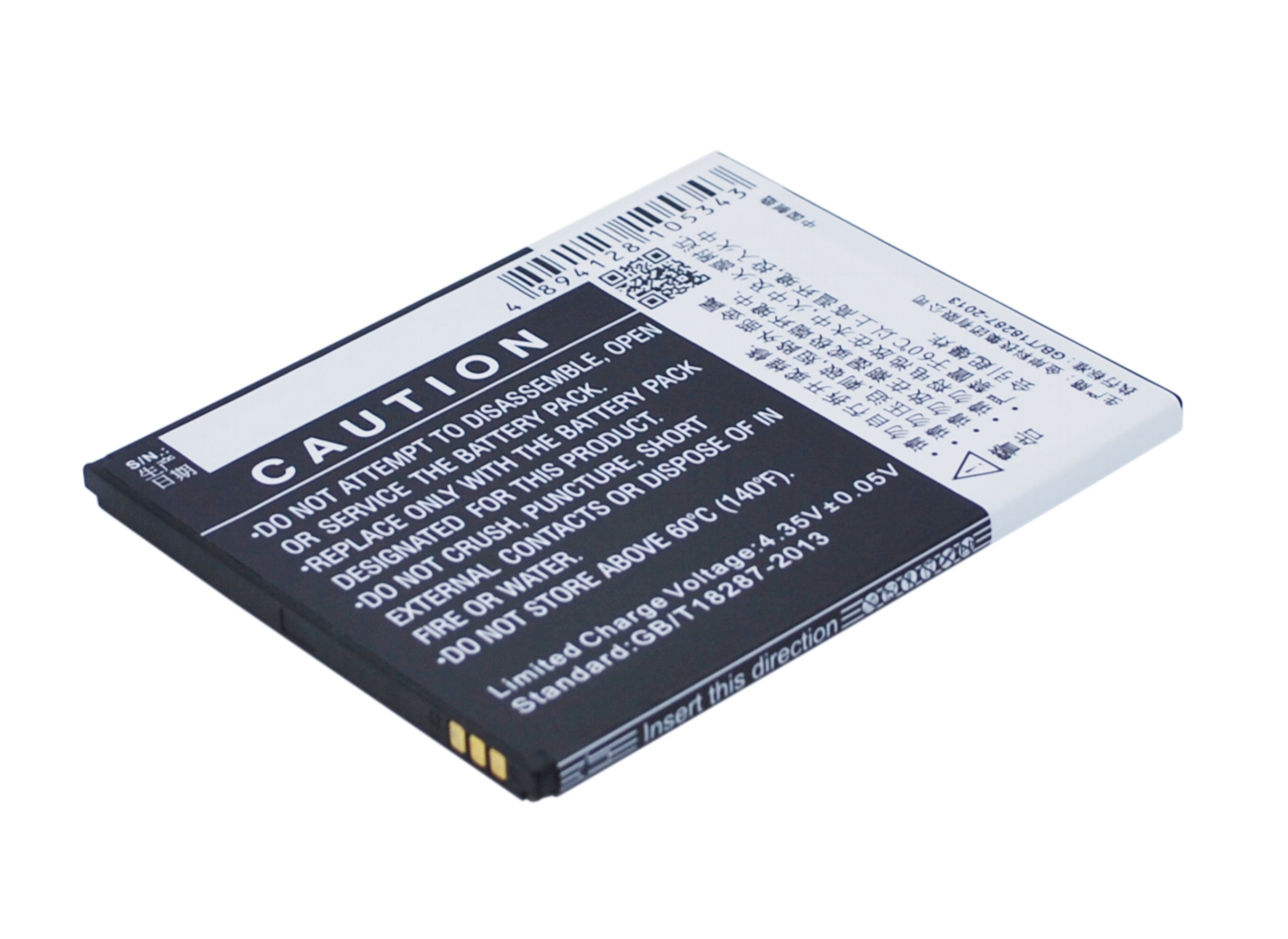 Batteri for SmartPhone, Mobil for ZOPO ZP980, 2A, 9515 og andre.