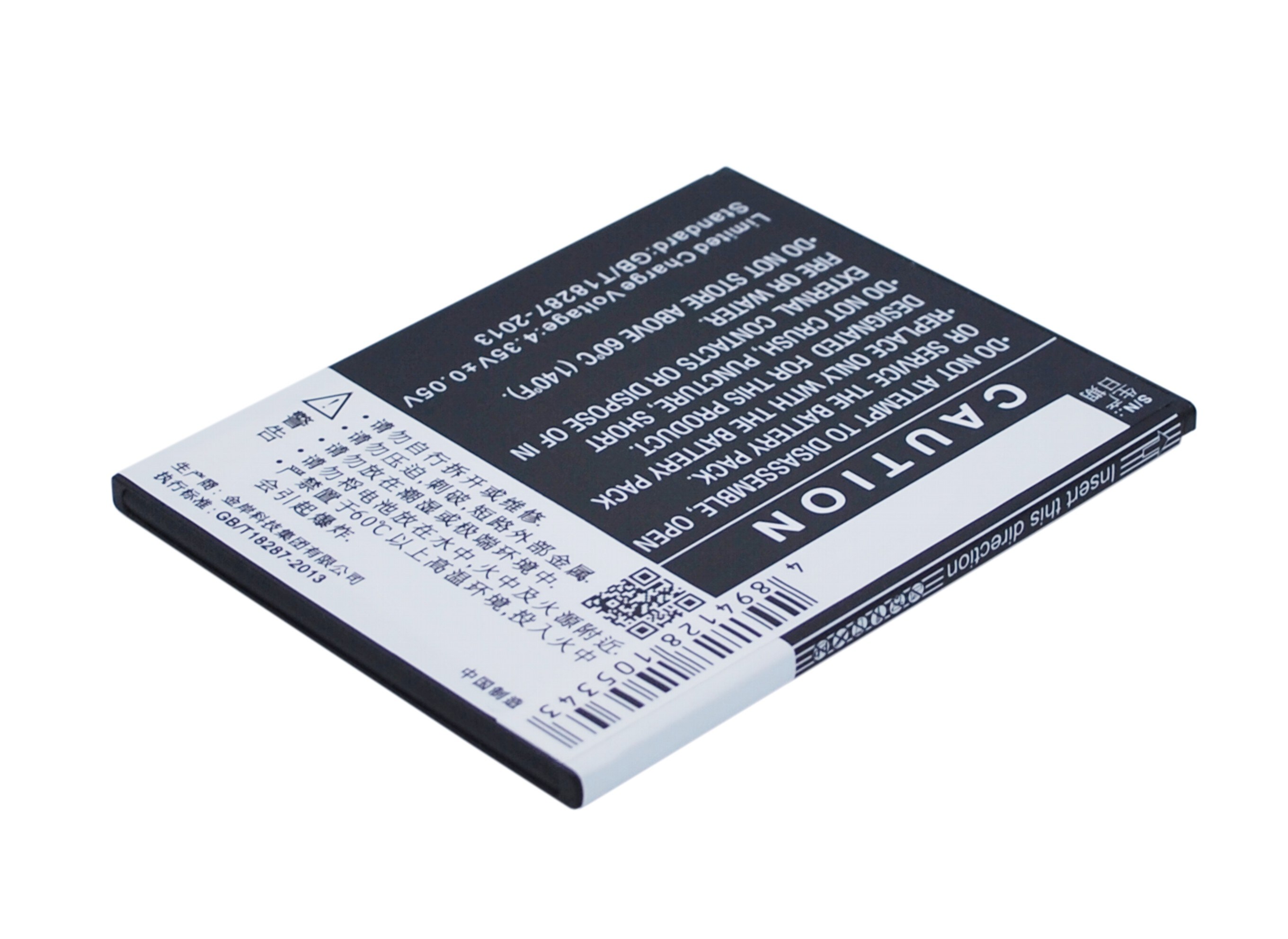 Batteri for SmartPhone, Mobil for ZOPO ZP980, 2A, 9515 og andre.