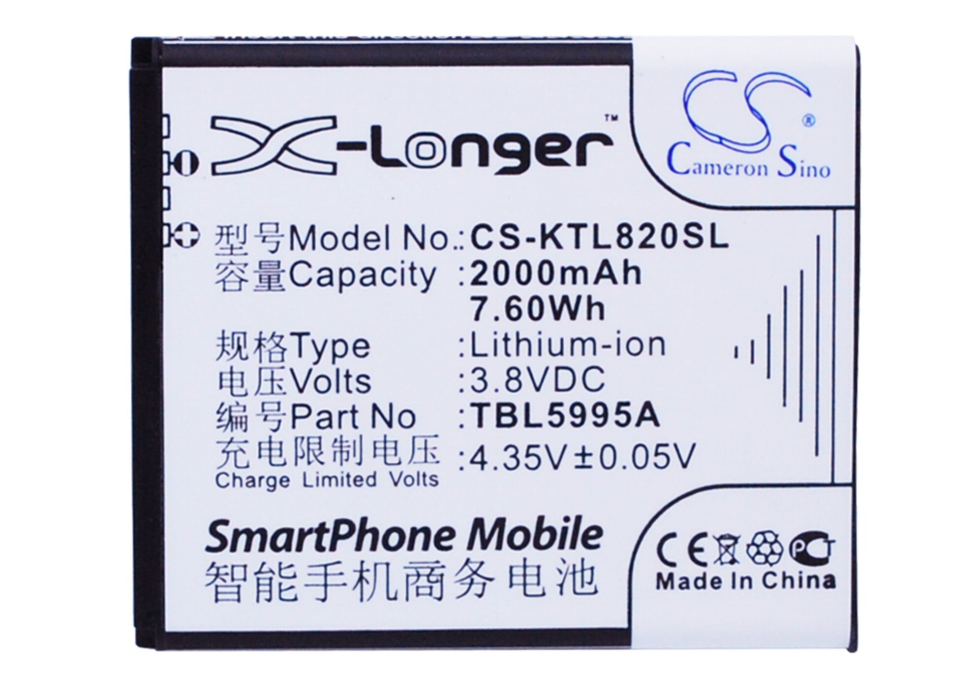 Batteri for smarttelefon, mobil for K-Touch L820, L820c