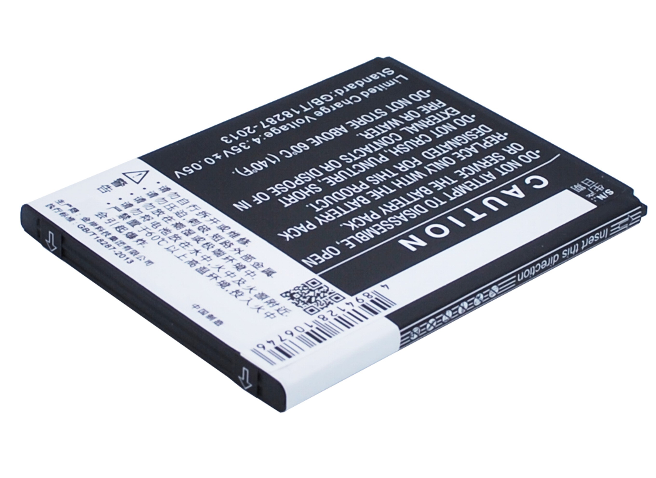 Batteri for SmartPhone, Mobil for Lenovo S660, S668T