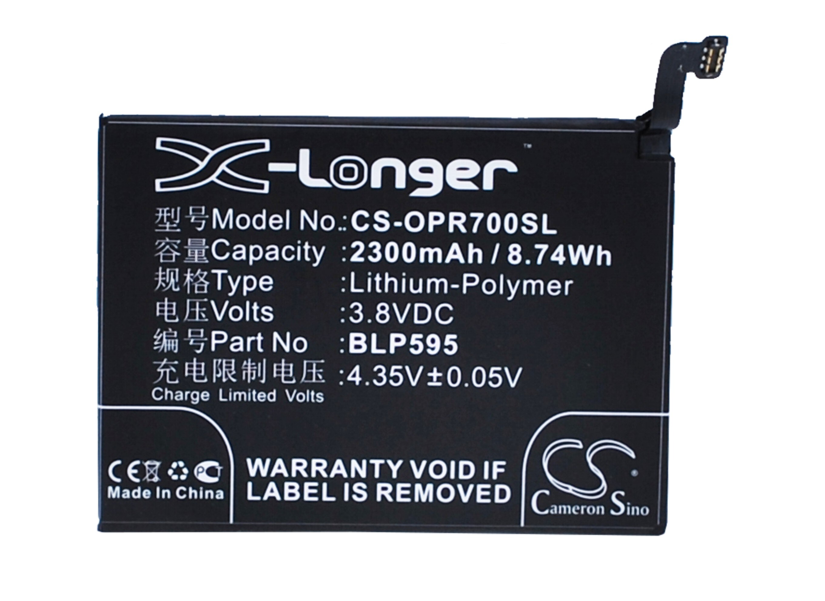 Batteri for SmartPhone, Mobil for OPPO R7, R7T, R7C etc.
