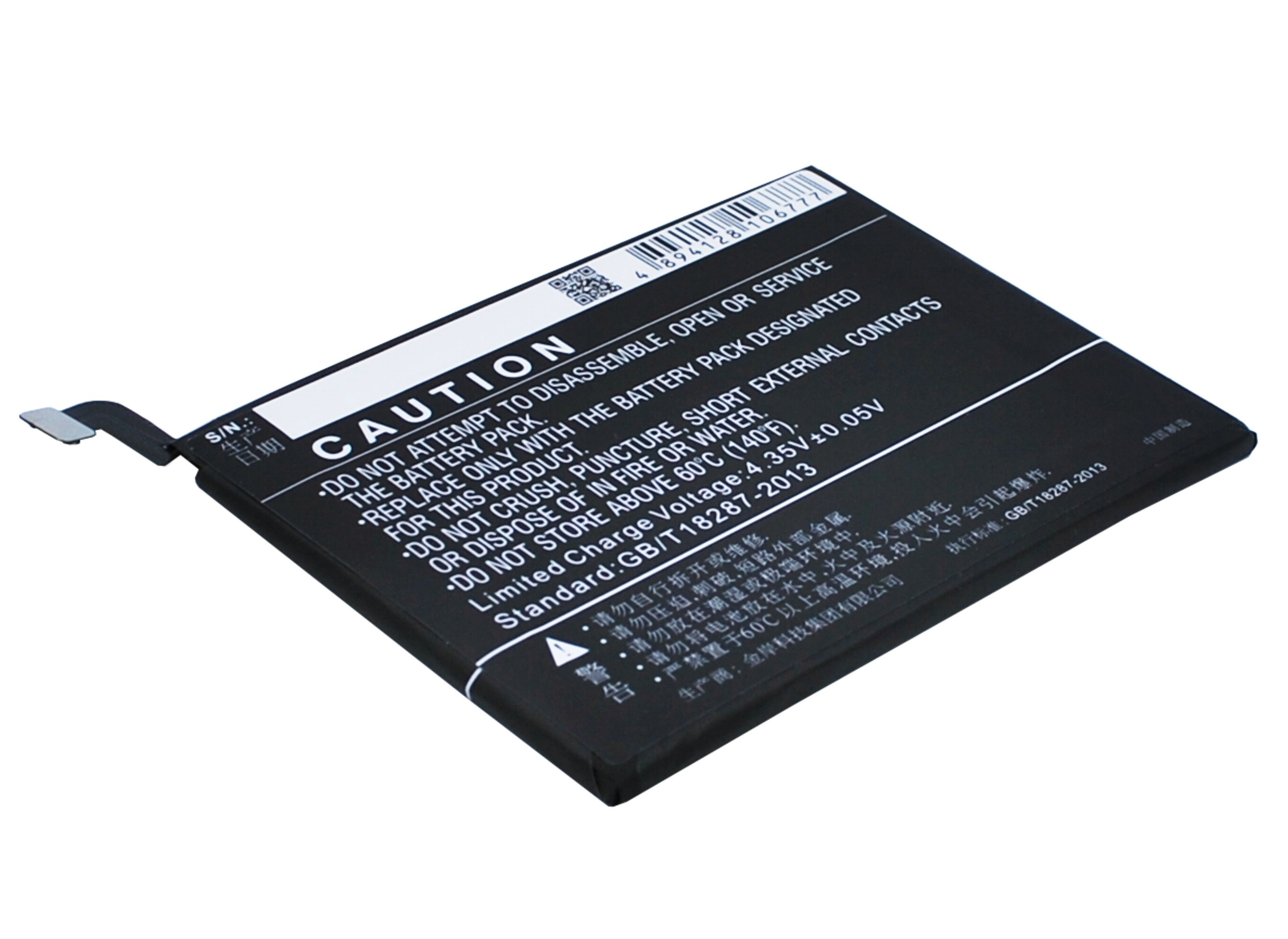 Batteri for SmartPhone, Mobil for OPPO R7, R7T, R7C etc.