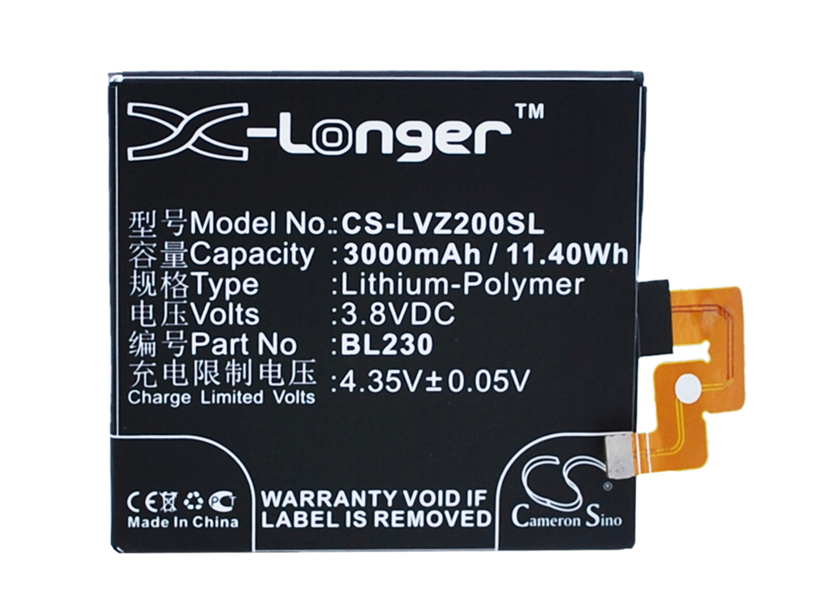 Batteri for SmartPhone, Mobil for Lenovo VIBE Z2, VIBE Z2t, VIBE Z2w