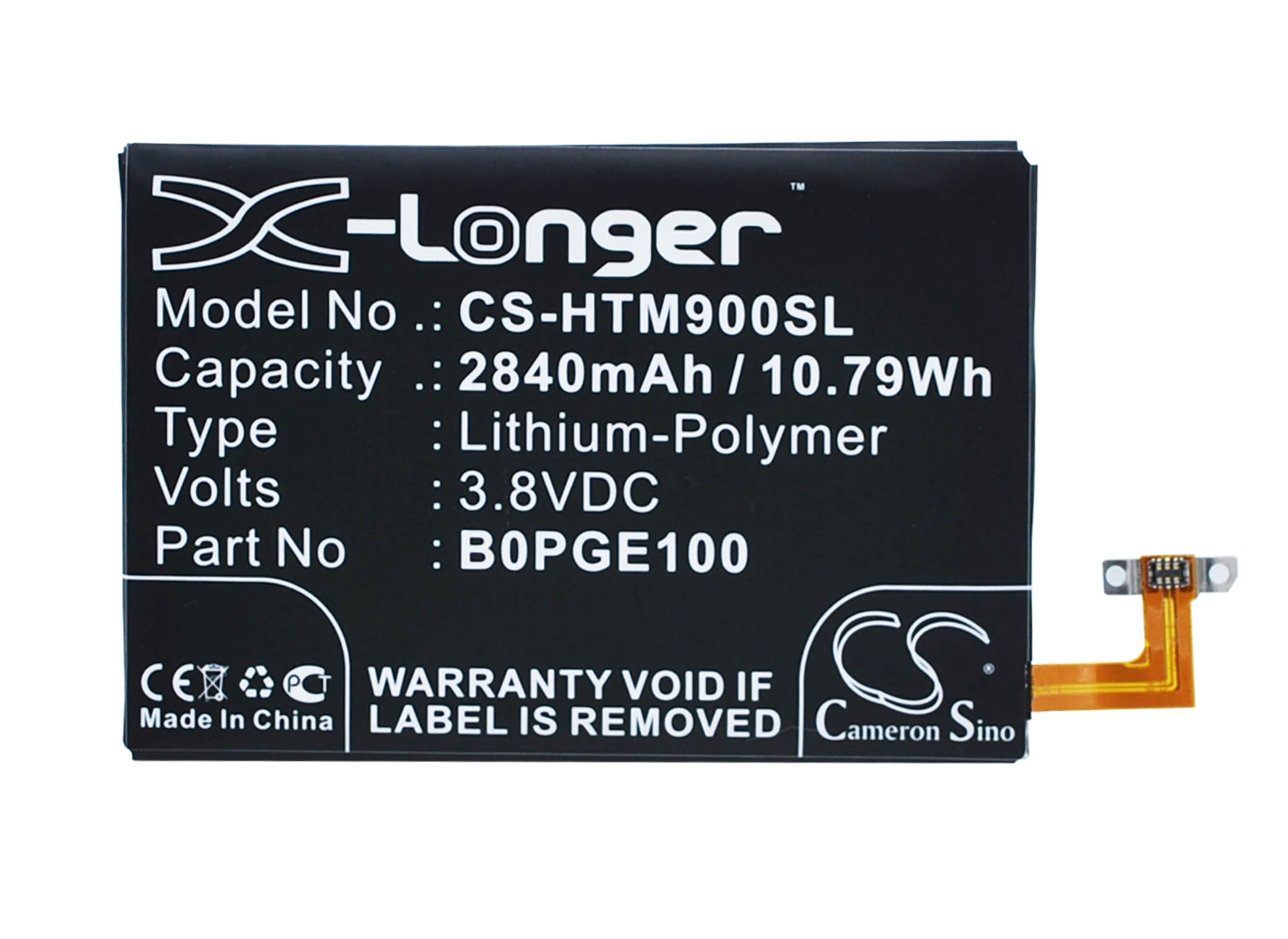 Batteri til smarttelefon, mobil til HTC M9, One M9, One M9+ osv.