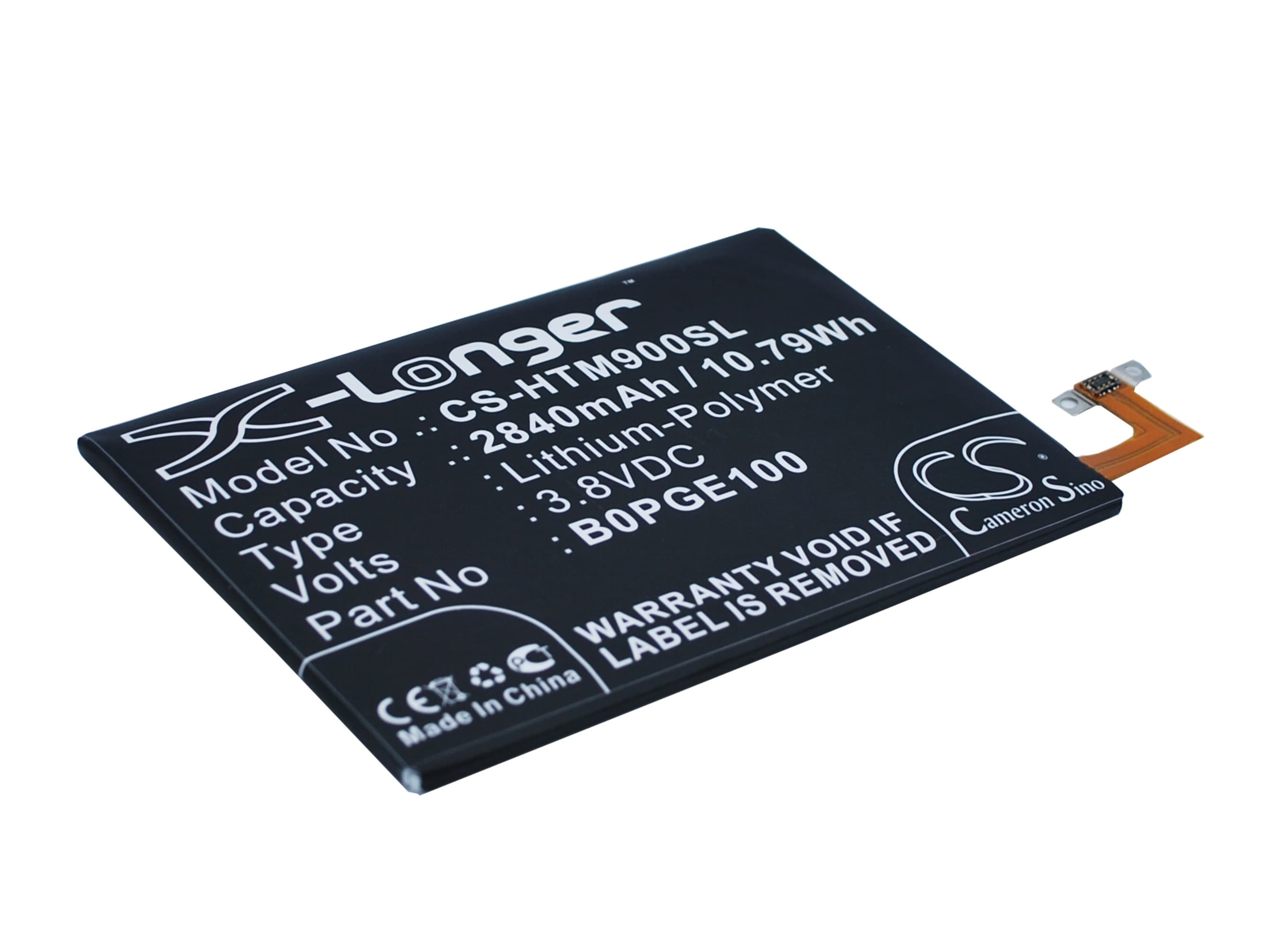 Batteri til smarttelefon, mobil til HTC M9, One M9, One M9+ osv.