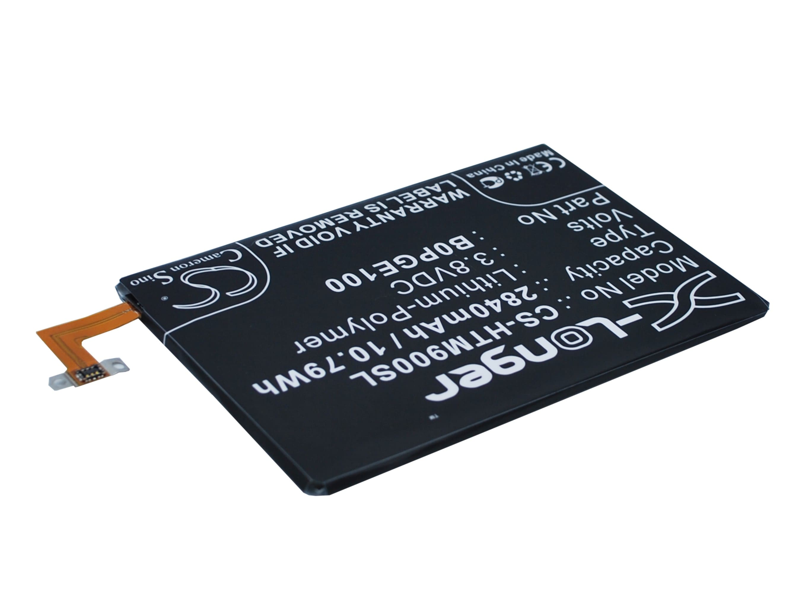 Batteri til smarttelefon, mobil til HTC M9, One M9, One M9+ osv.