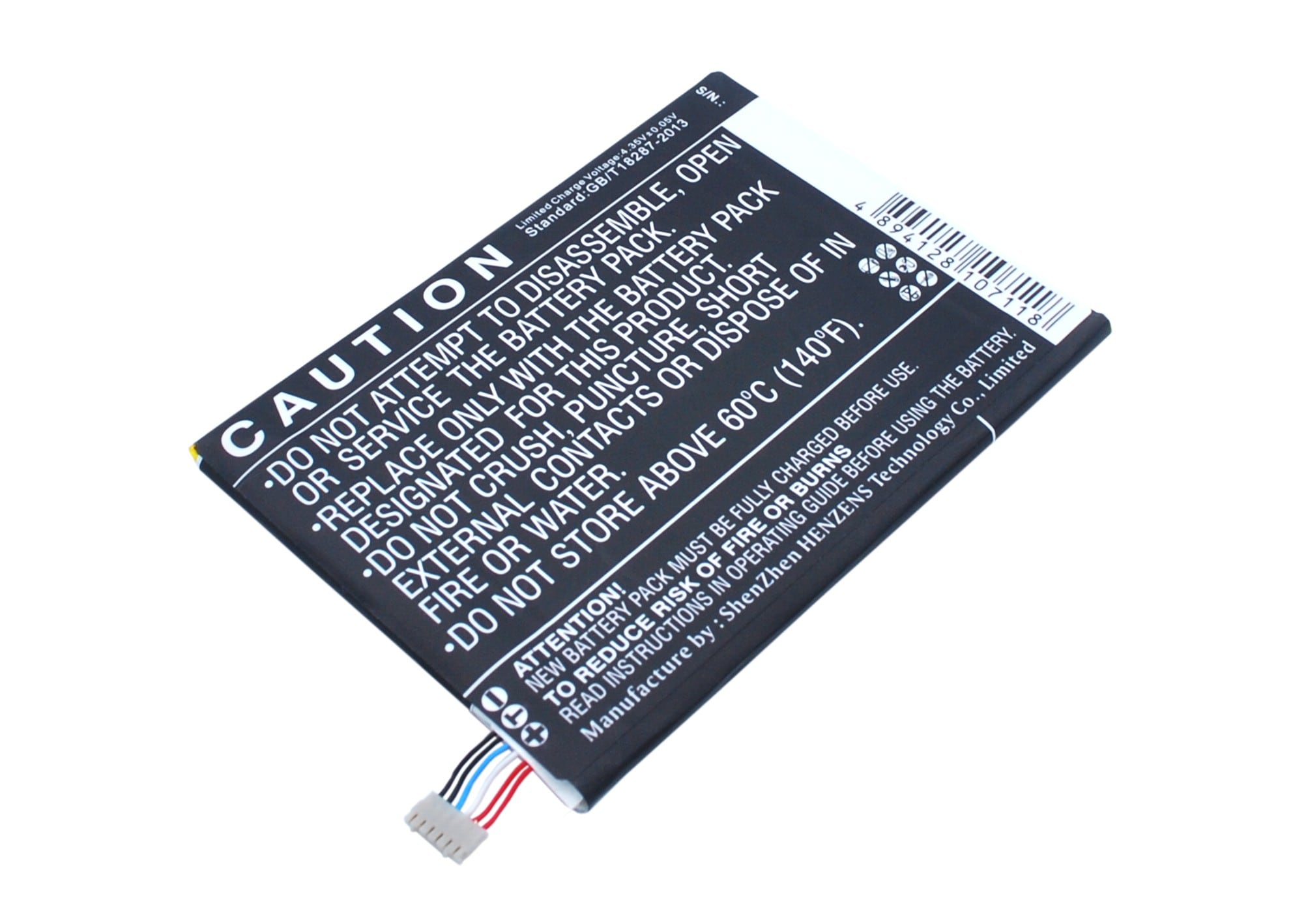 Batteri for SmartPhone, Mobil for BlackBerry Aurora, Aurora Dual SIM TD-LTE og andre.