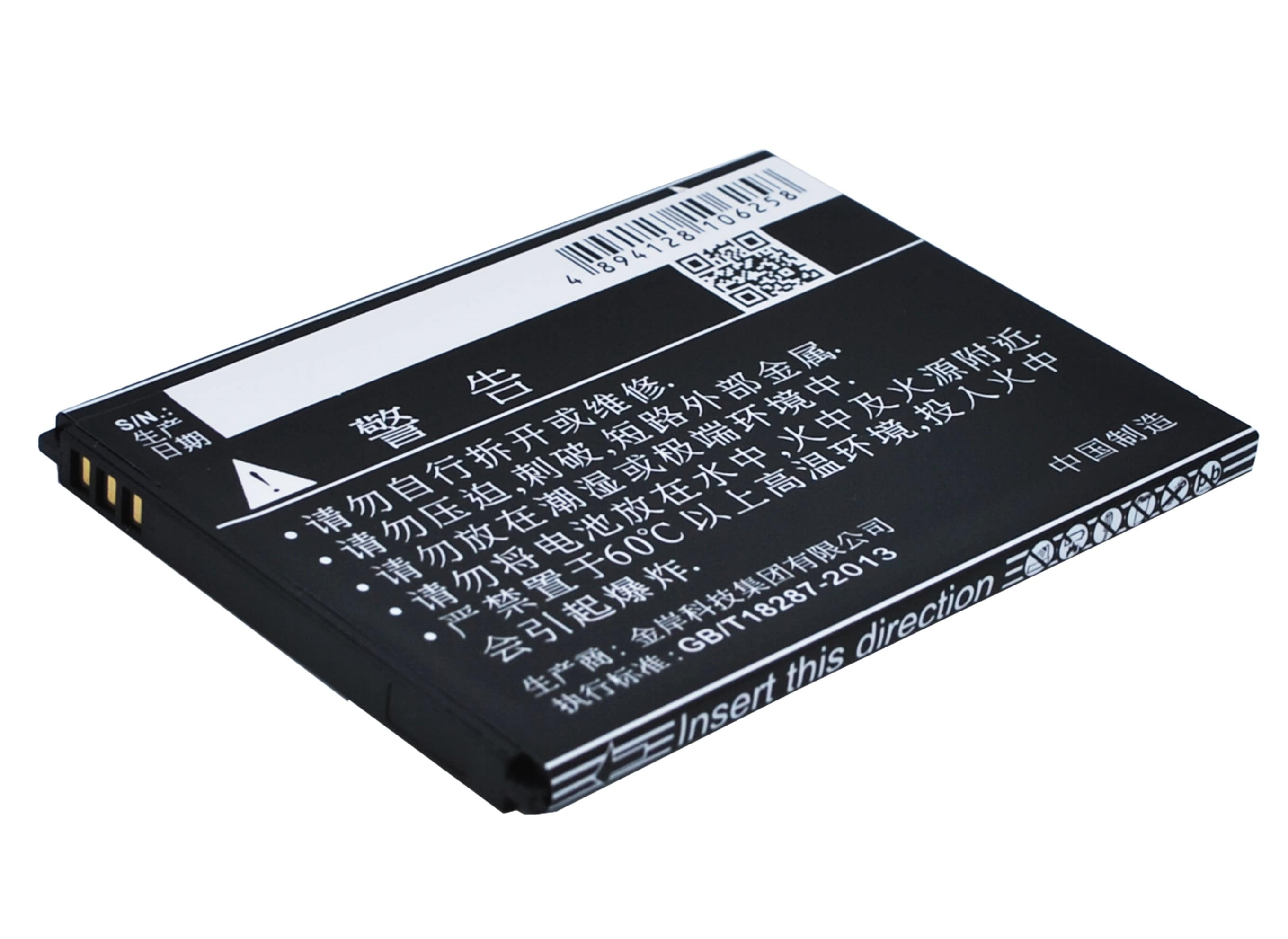 Batteri for SmartPhone, Mobil for Coolpad 5263, 5360