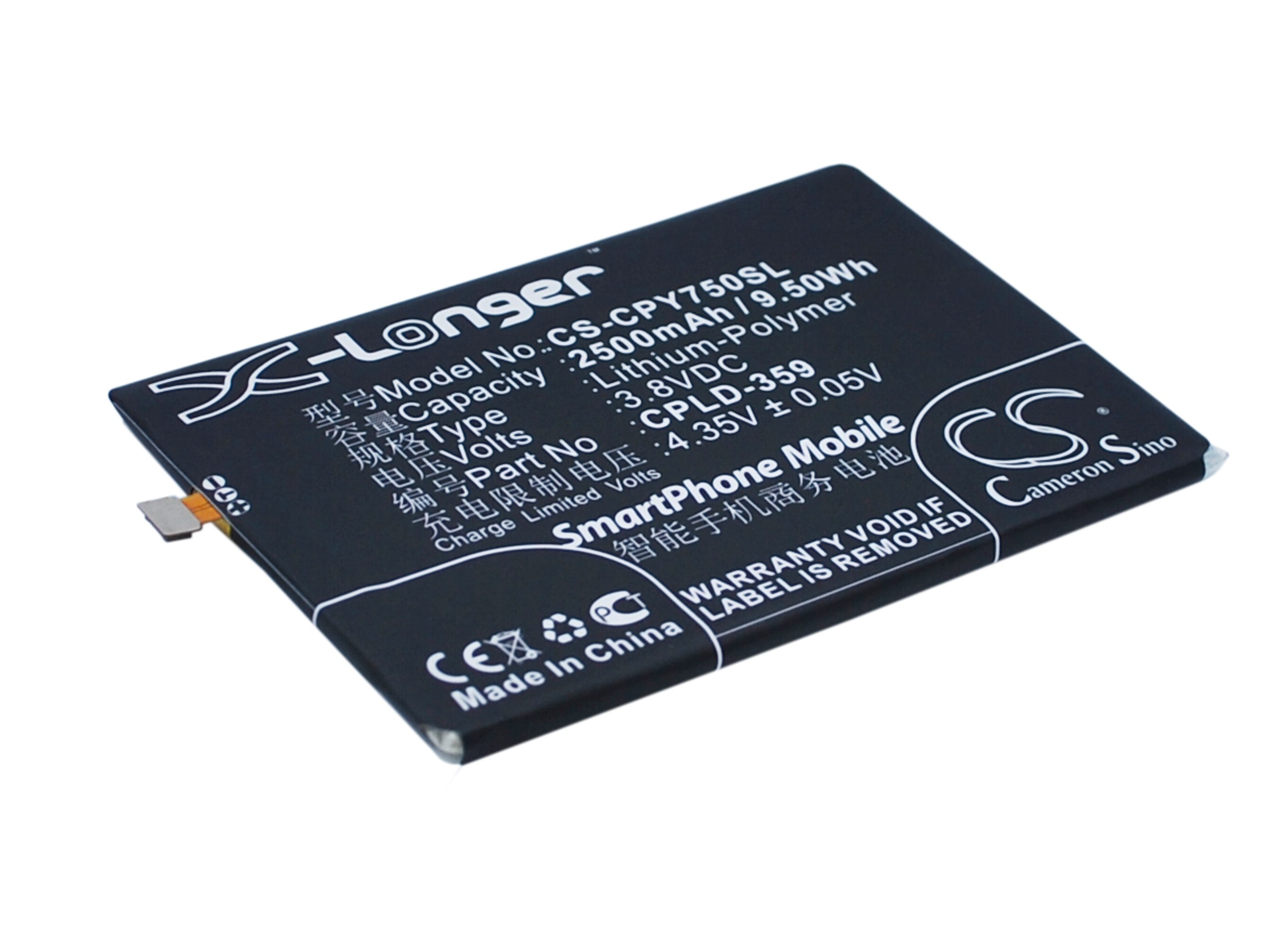 Batteri for SmartPhone, mobil for Coolpad Y75, Y76, Y80D etc.