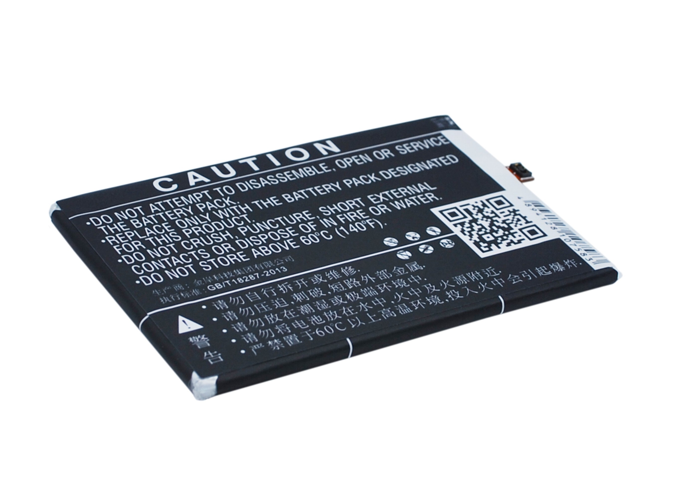 Batteri for SmartPhone, mobil for Coolpad Y75, Y76, Y80D etc.