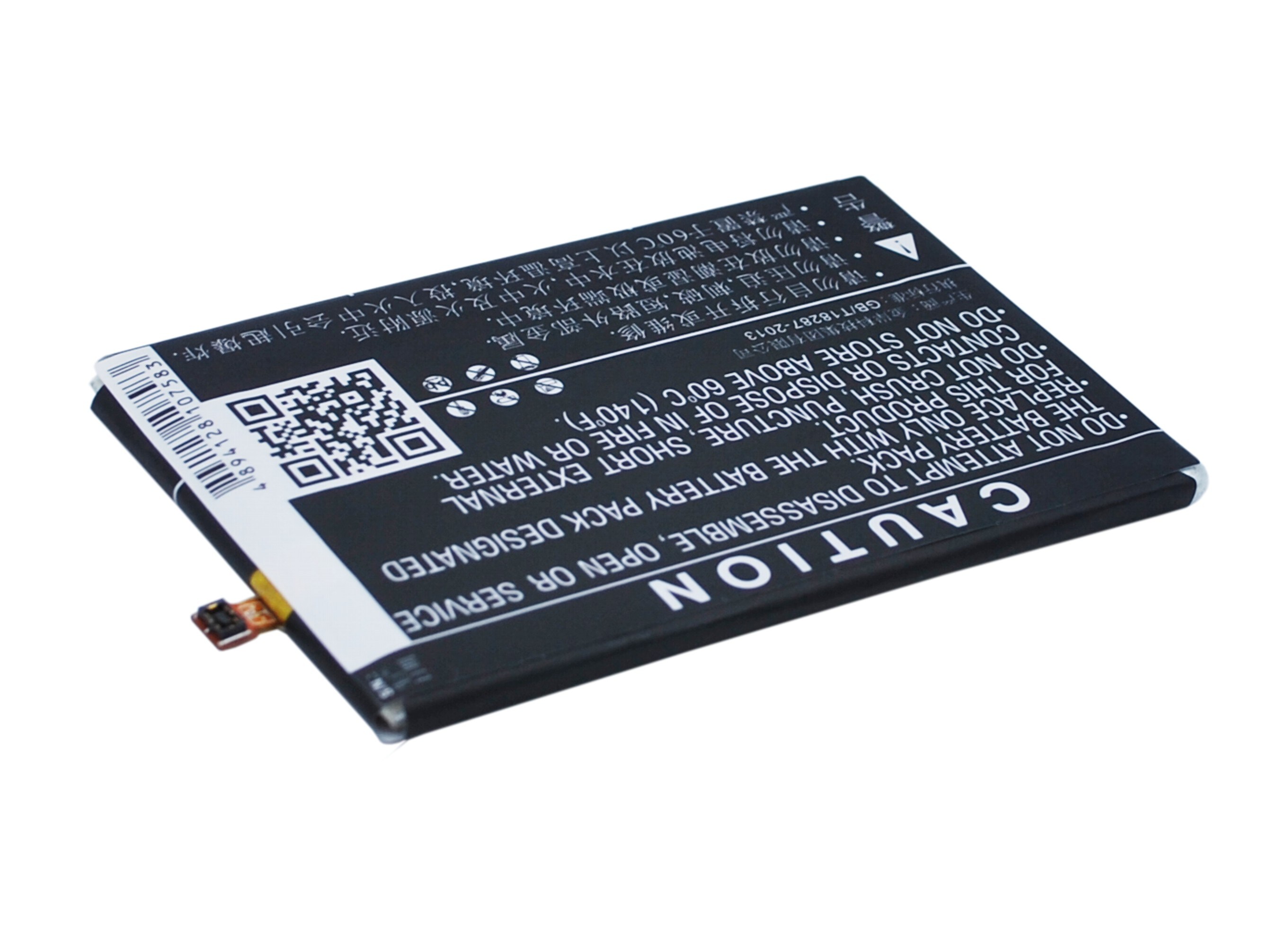 Batteri for SmartPhone, mobil for Coolpad Y75, Y76, Y80D etc.