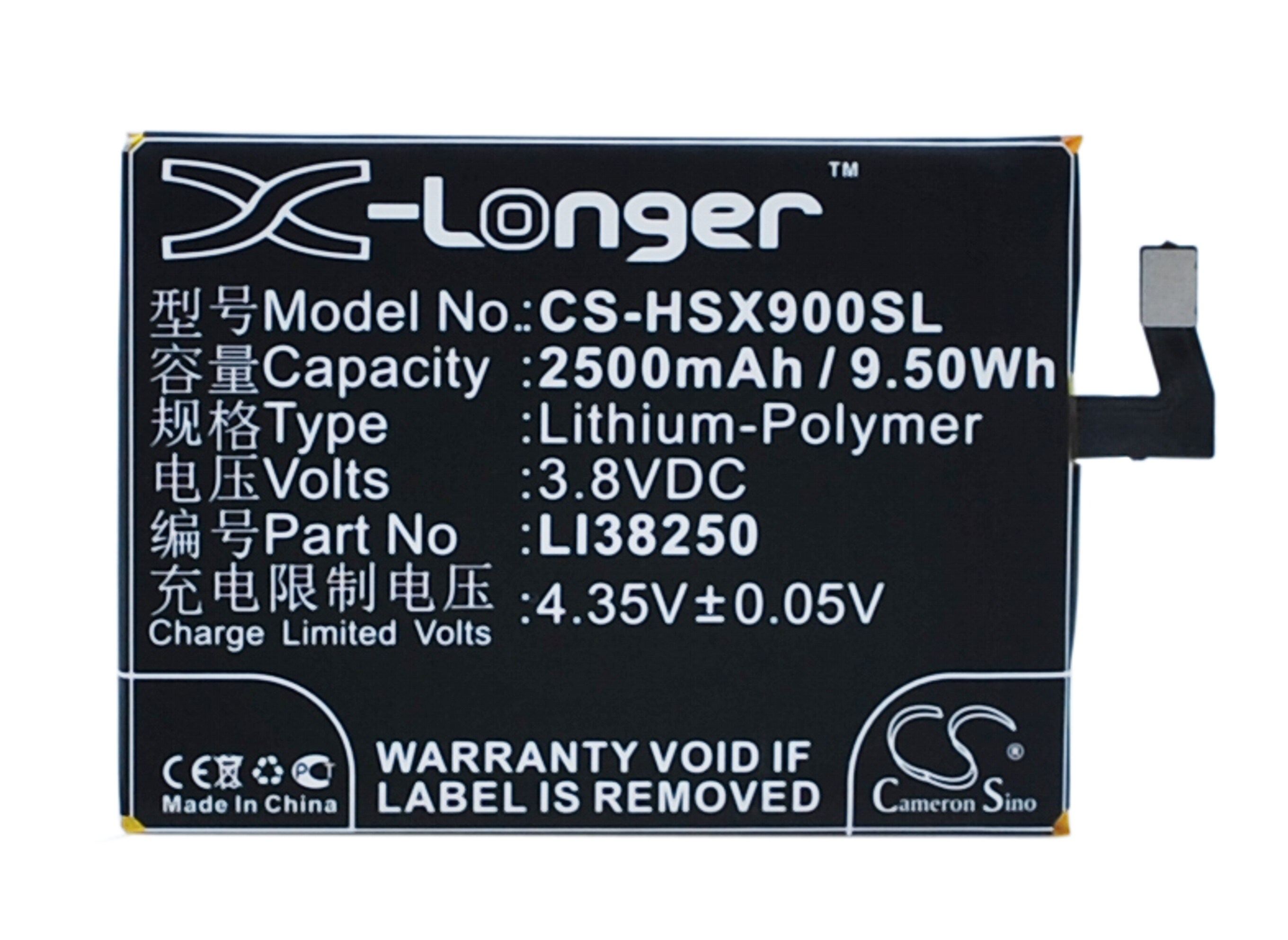 Batteri for smarttelefon, mobil for Hisense X9T, X5T, HS-X5T