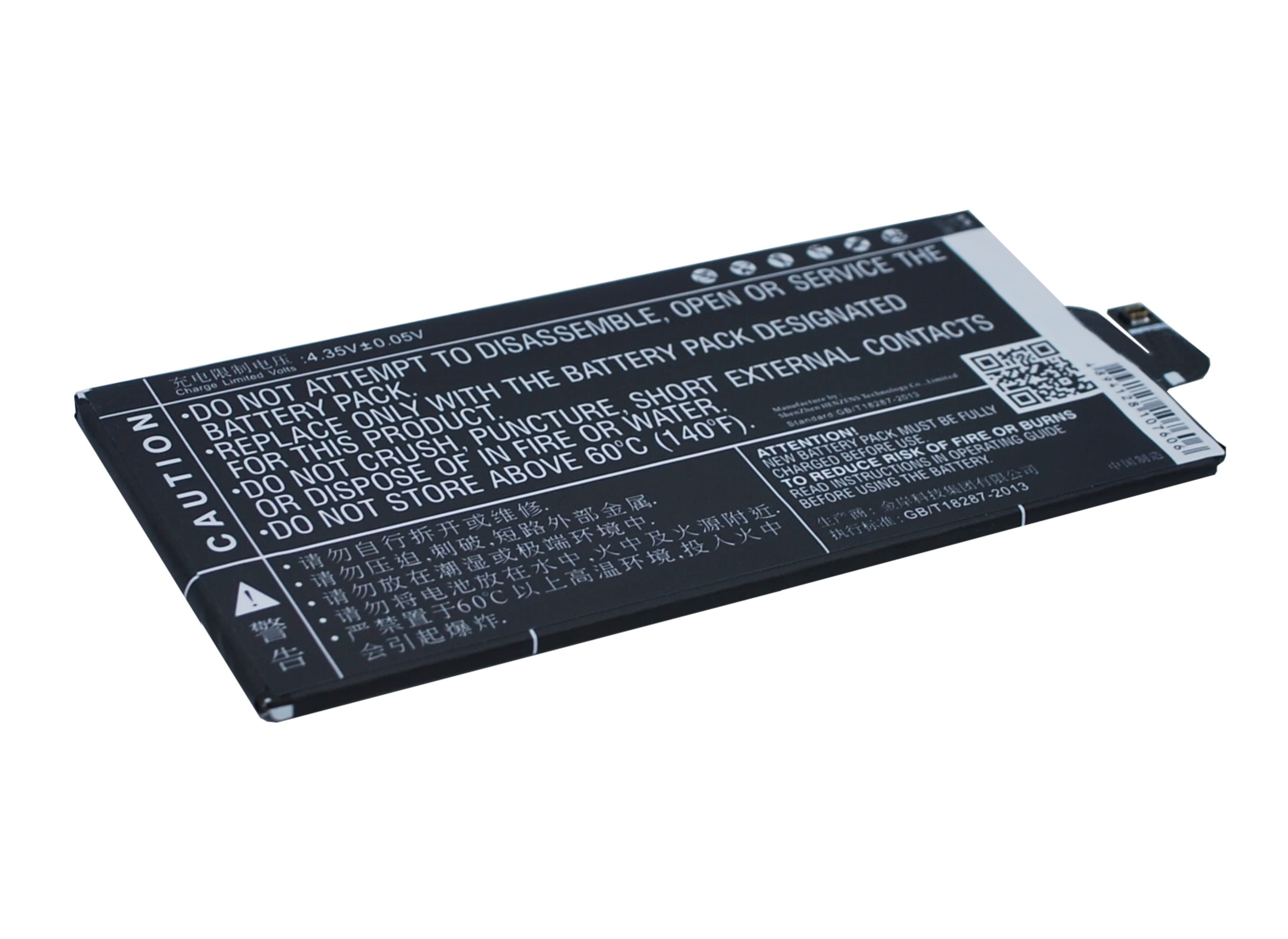 Batteri for SmartPhone, Mobil for BBK VIVO X5 MAX, VIVO X5 MAX+, X5 MAX V og andre.