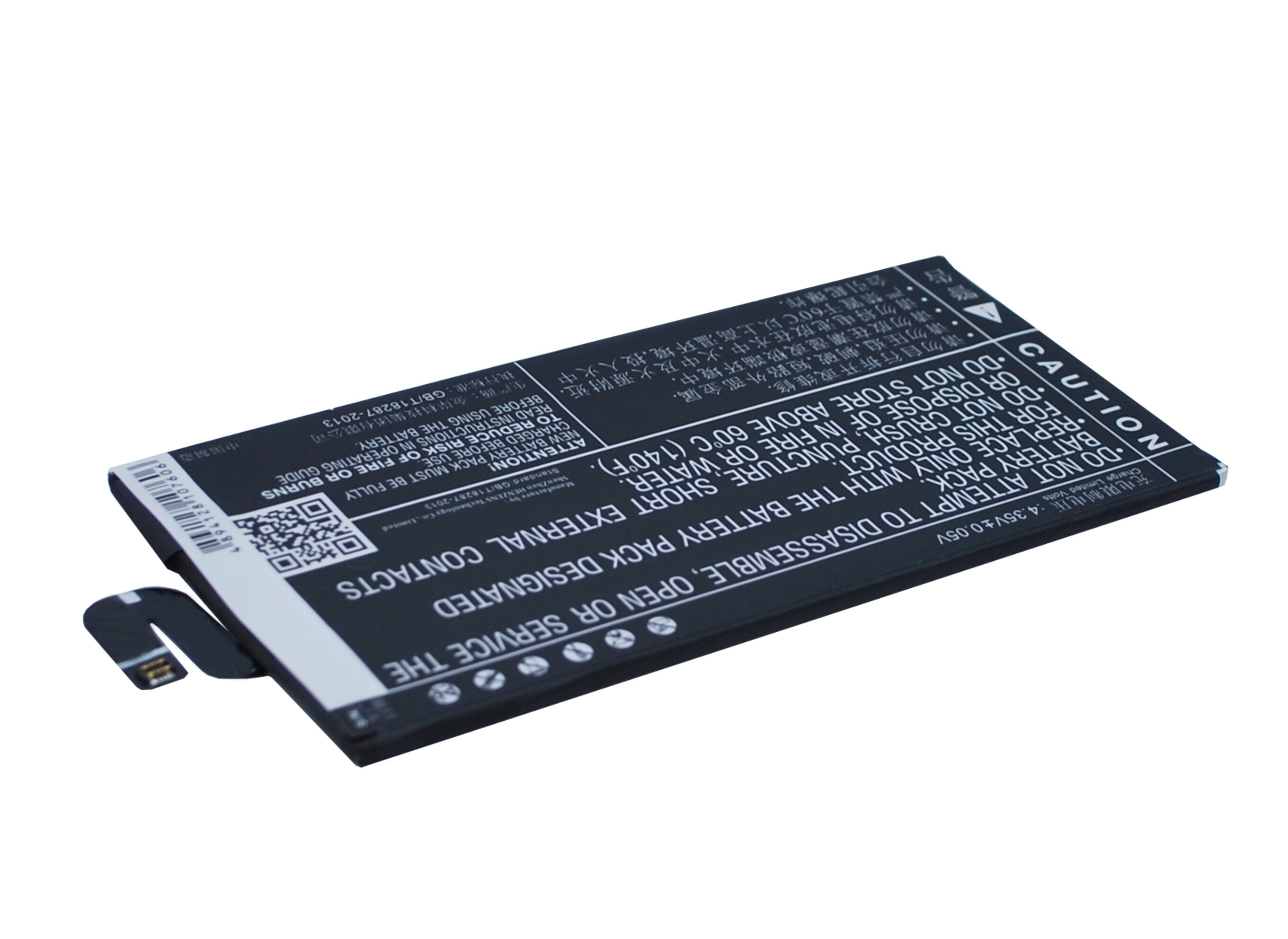 Batteri for SmartPhone, Mobil for BBK VIVO X5 MAX, VIVO X5 MAX+, X5 MAX V og andre.