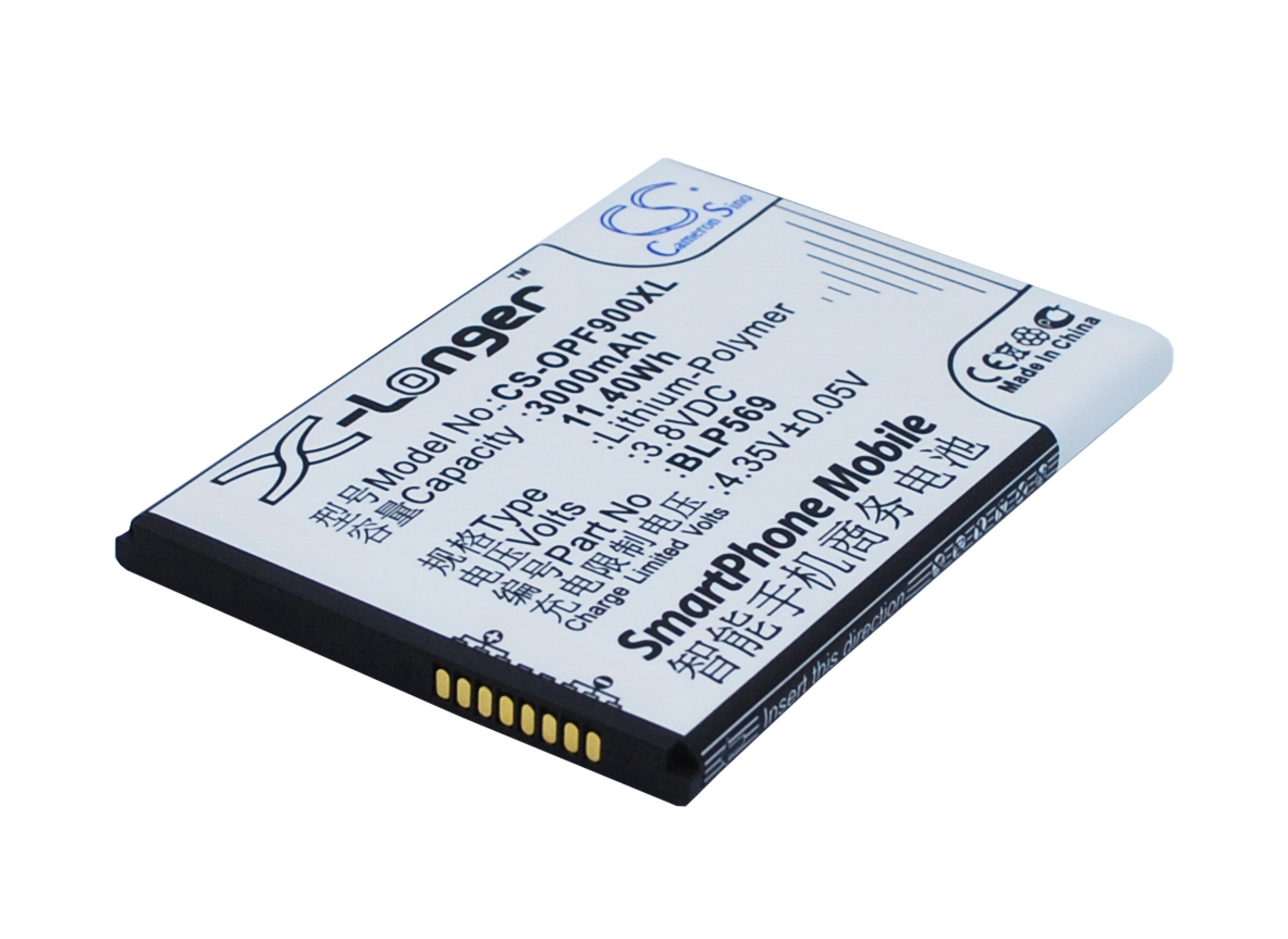 Batteri for SmartPhone, Mobil for OPPO Find 7, X9007, Find 7a og andre.