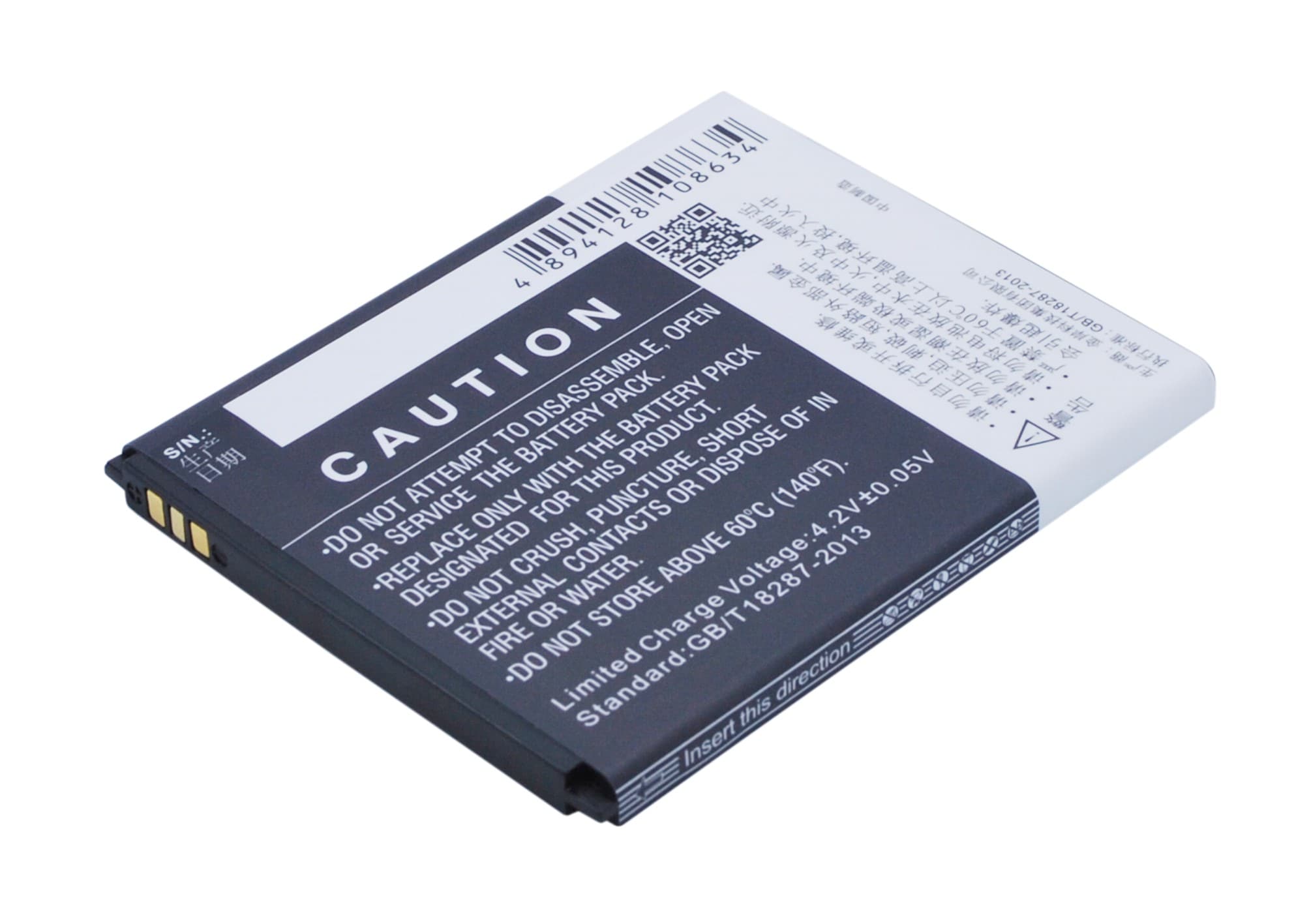 Batteri for SmartPhone, mobil for GIONEE GN800, GN708T, GN708W og andre.