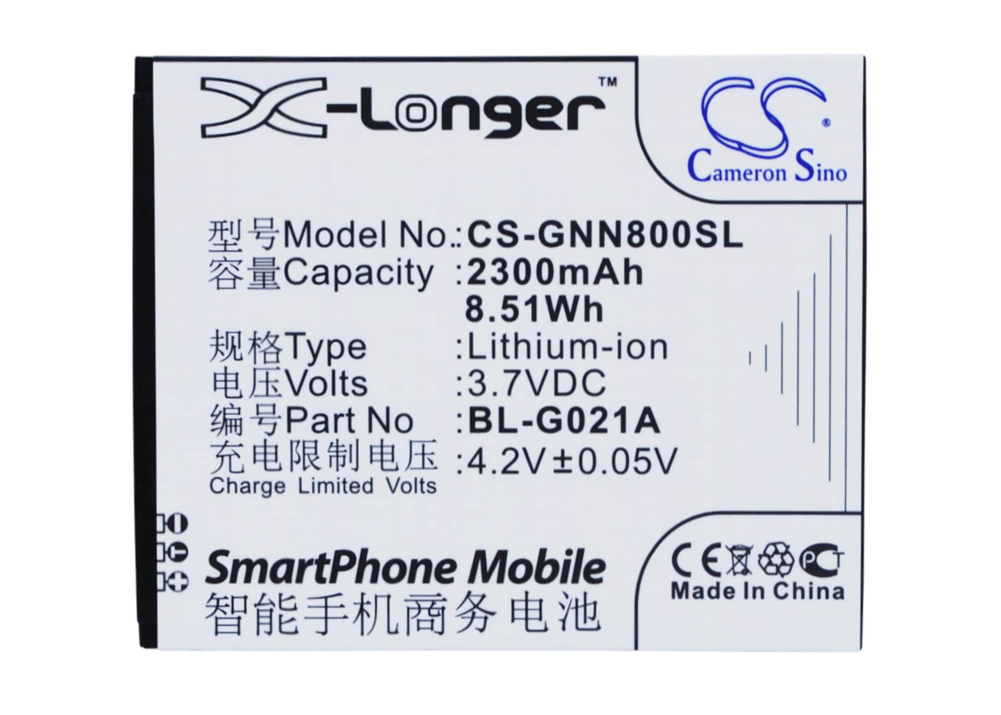 Batteri for SmartPhone, mobil for GIONEE GN800, GN708T, GN708W og andre.