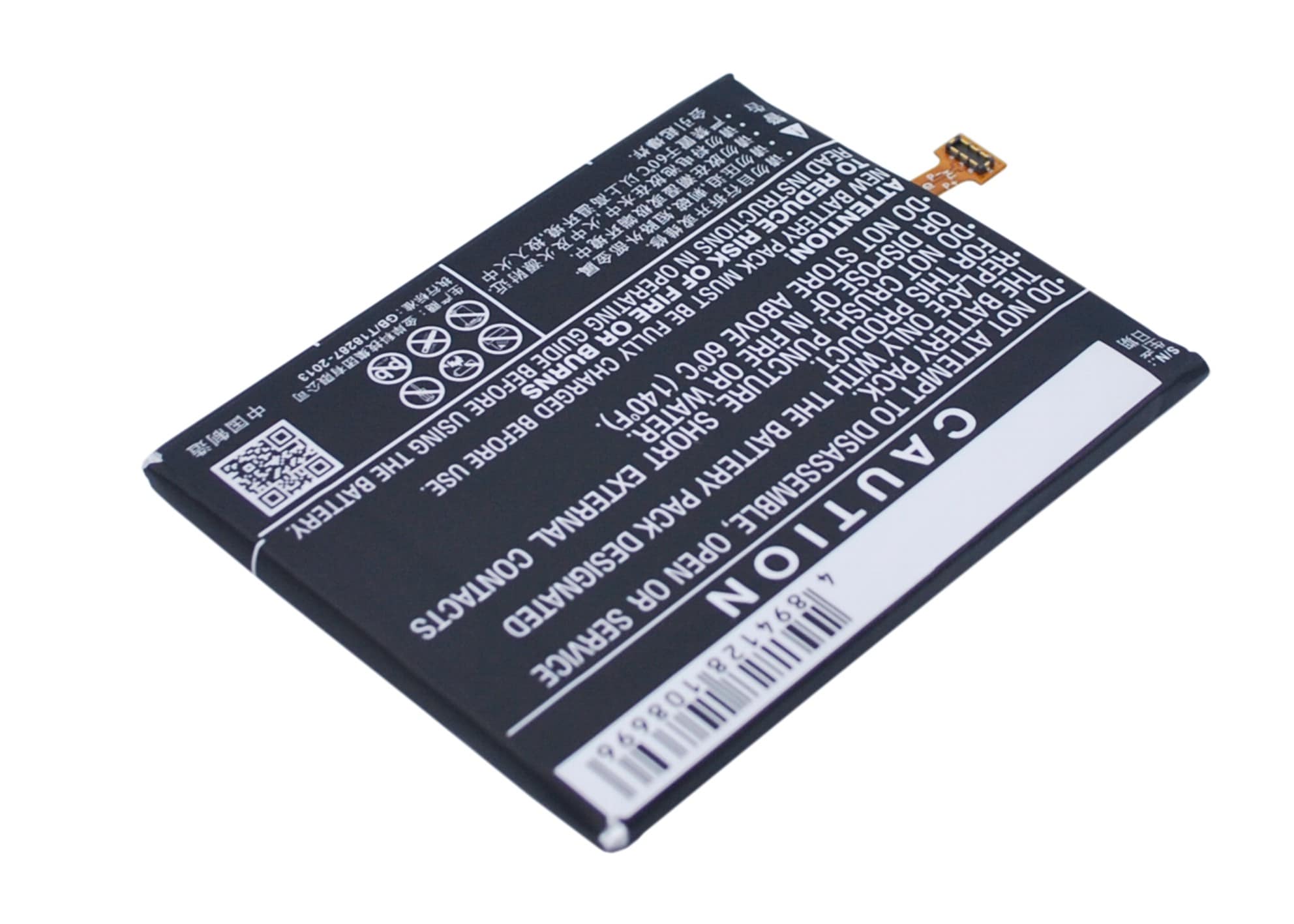 Batteri for smarttelefon, mobil for GIONEE Elife E8, GN9008
