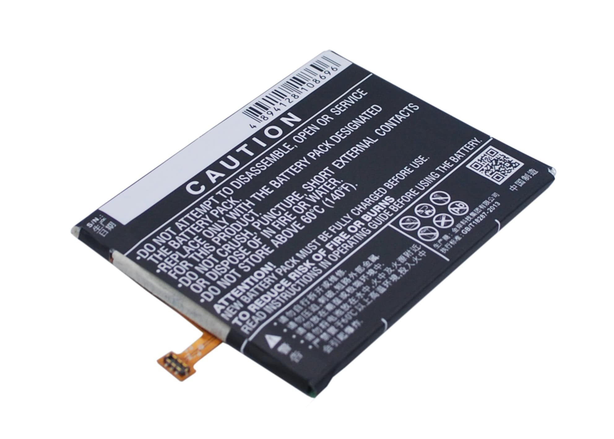 Batteri for smarttelefon, mobil for GIONEE Elife E8, GN9008