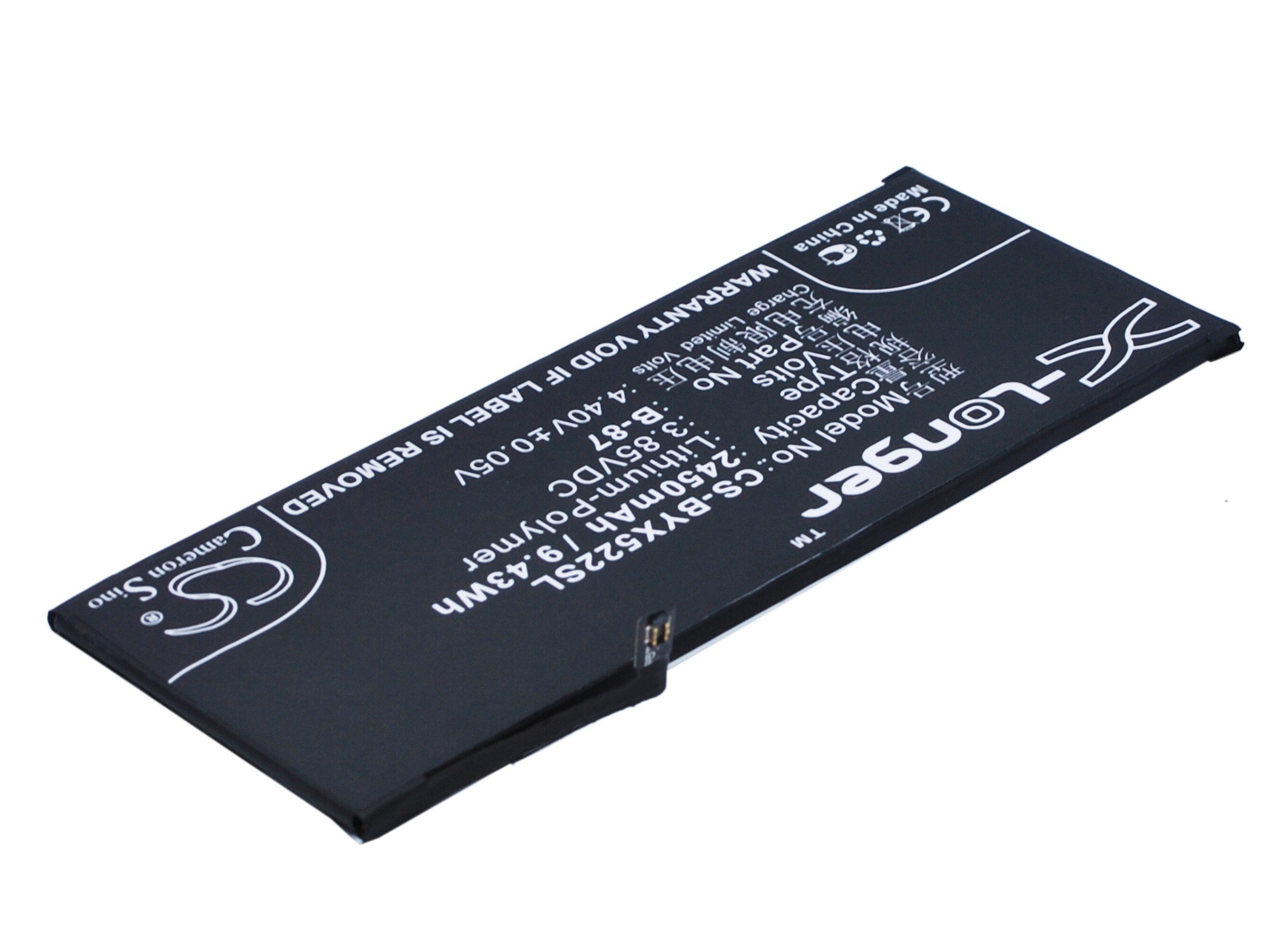 Batteri for SmartPhone, Mobil for BBK VIVO X5Pro V, Vivo X5Pro V Dual SIM
