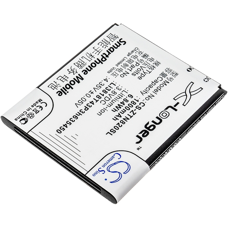 Batteri for SmartPhone, Mobil for ZTE Z820, Obsidian