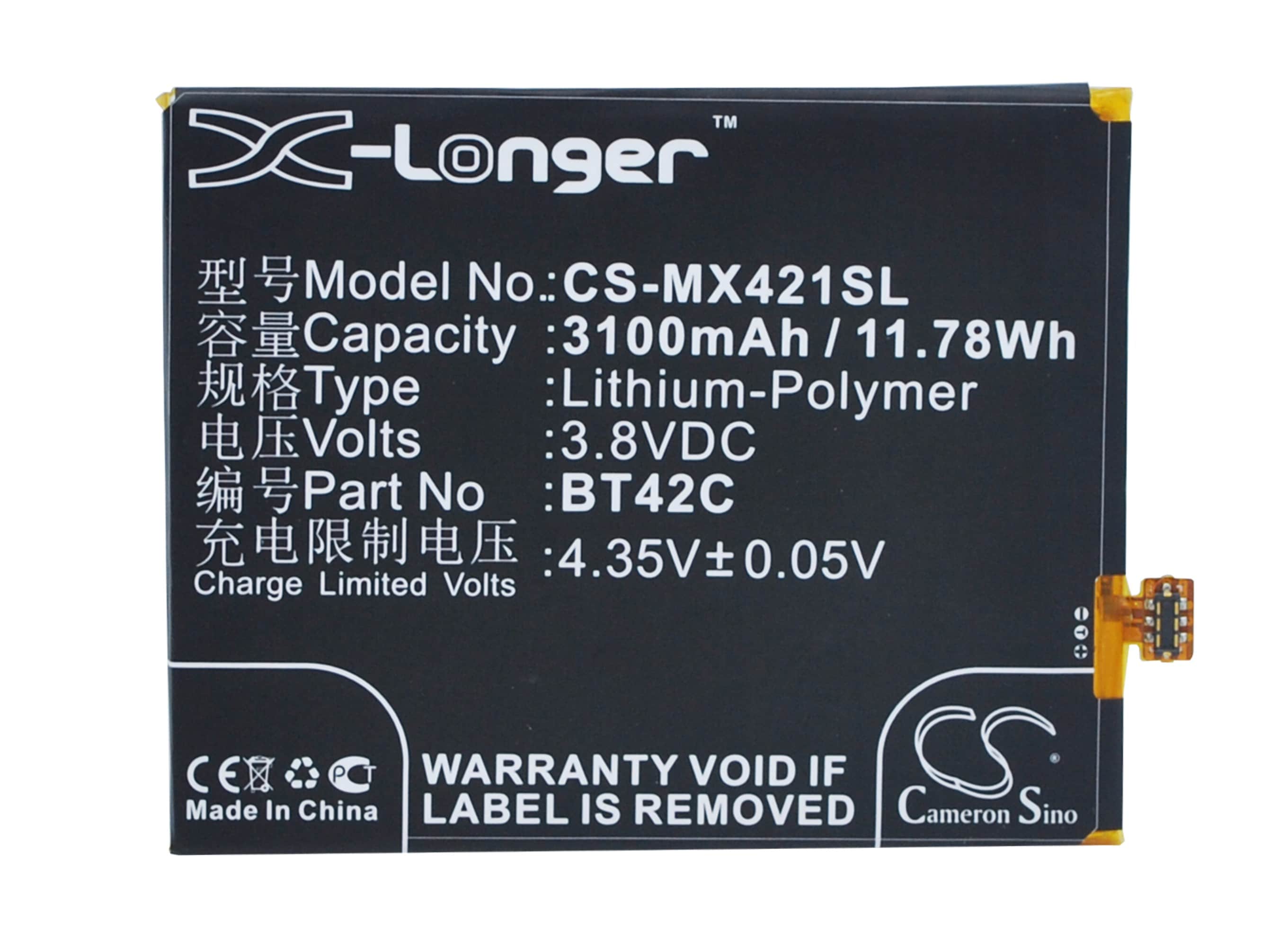 Batteri for SmartPhone, Mobil for MeiZu Note 2