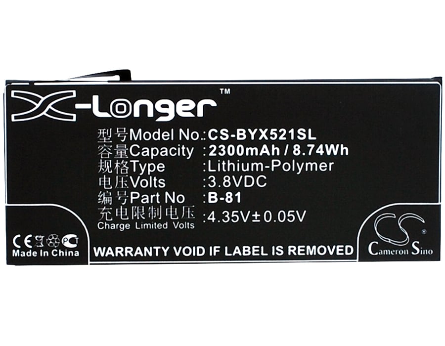 Batteri for smarttelefon, mobil for BBK VIVO X5 Pro, VIVO X5Pro