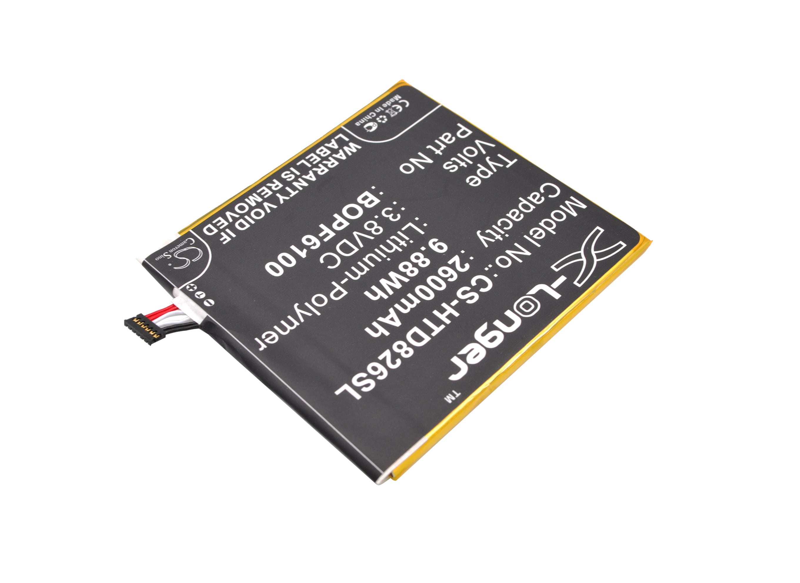 Batteri for SmartPhone, Mobil for HTC Desire 826, Desire 826W, Desire 826T og andre.