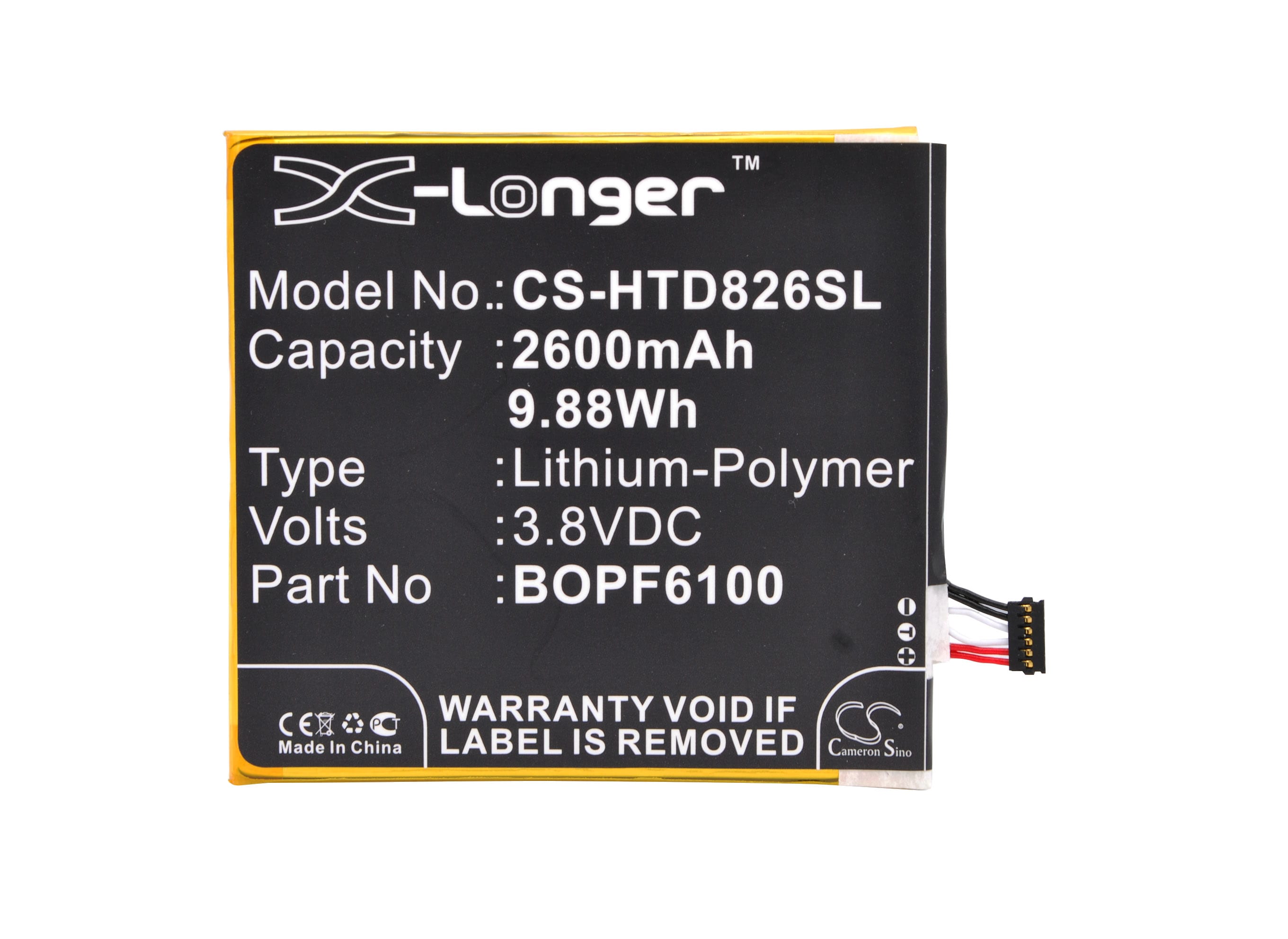 Batteri for SmartPhone, Mobil for HTC Desire 826, Desire 826W, Desire 826T og andre.