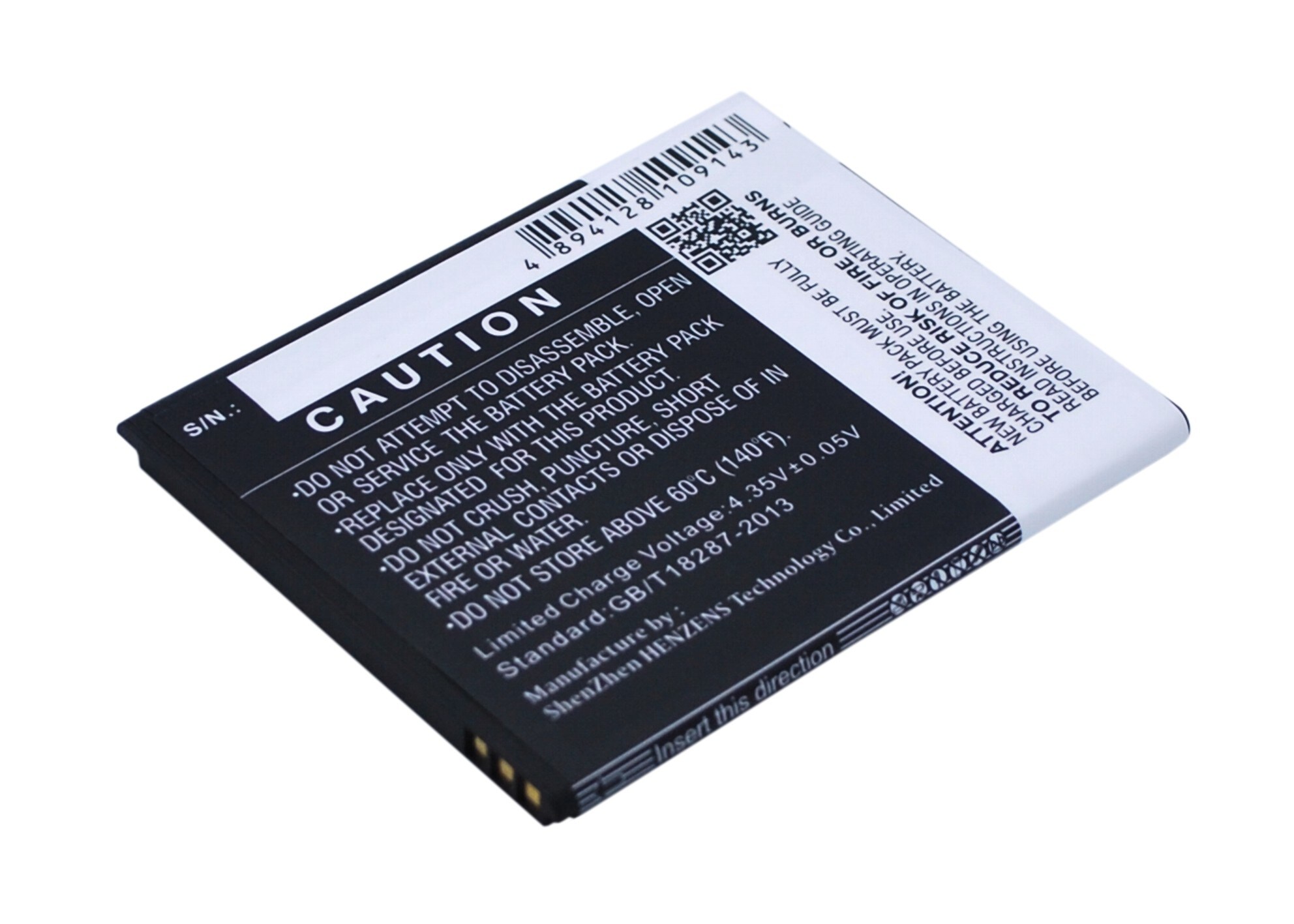 Batteri for SmartPhone, Mobil for NAVON Mizu M450, Mizu M450 Dual SIM
