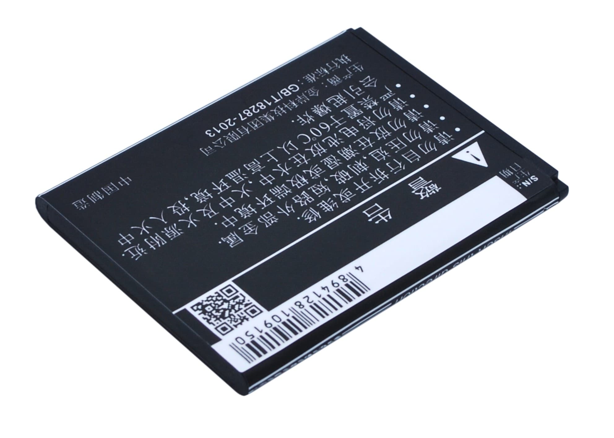 Batteri for SmartPhone, Mobil for Coolpad 8017